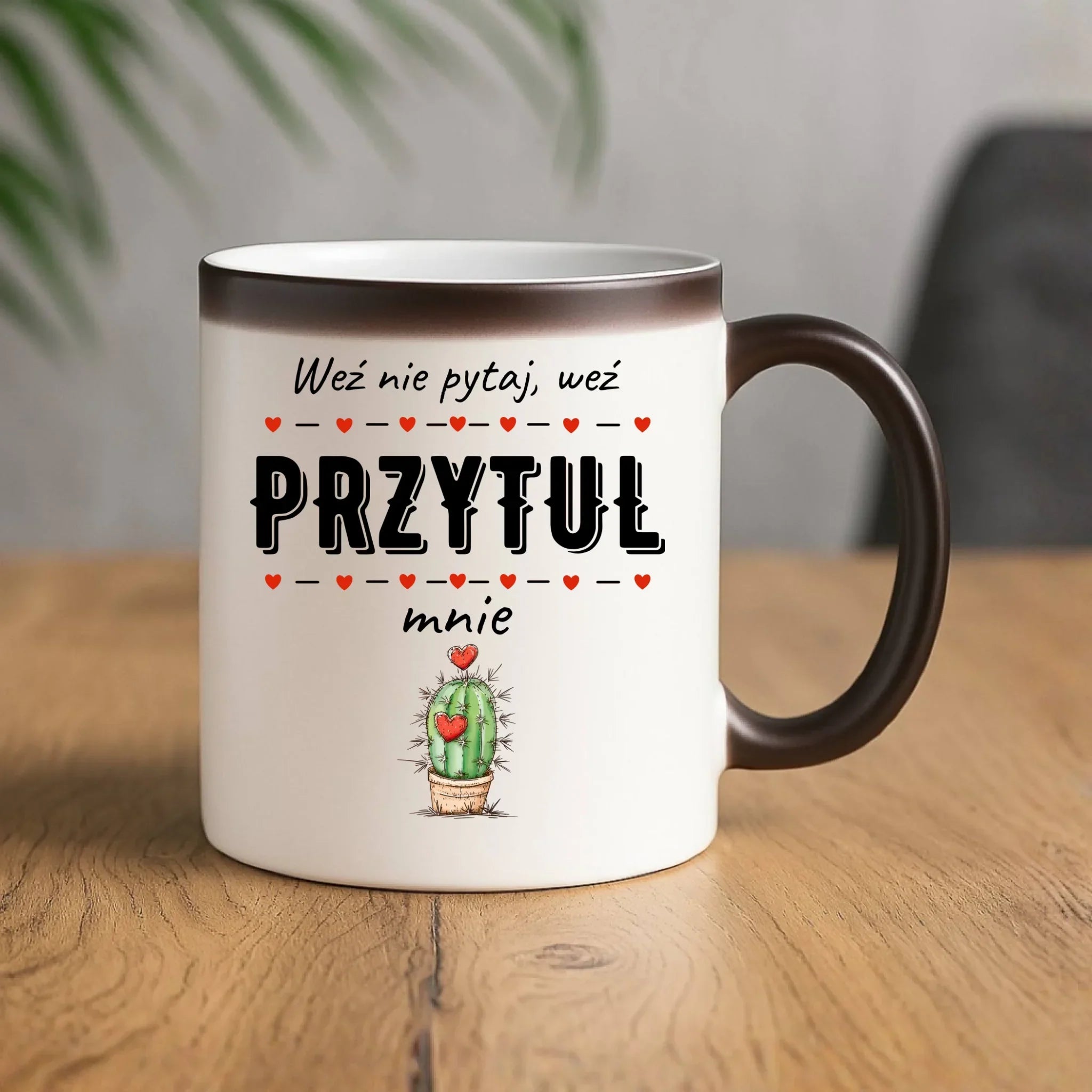 Kubek magiczny dla par - Weź nie pytaj, weź przytul mnie W49 - StoryCups.pl