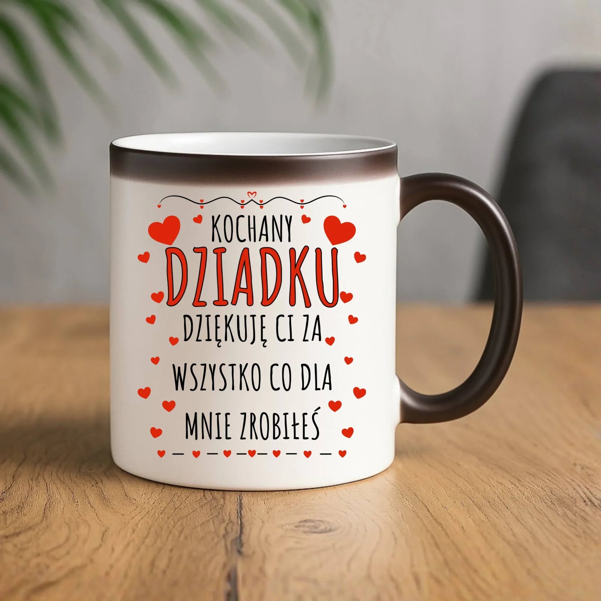 Kubek magiczny dla dziadka - Kochany Dziadku dziękuję Ci D21 - StoryCups.pl