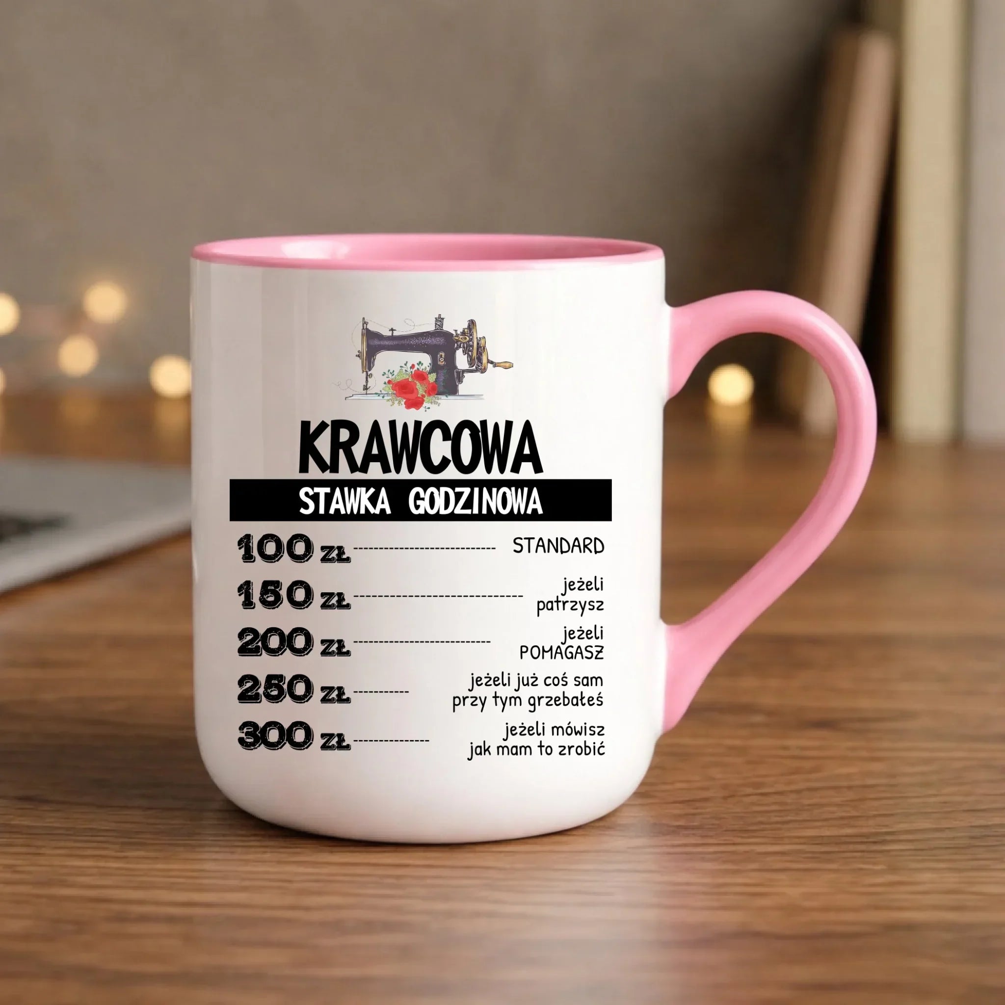 Kubek elegant szyciowy dla krawcowej - Stawka godzinowa HS26 - StoryCups.pl