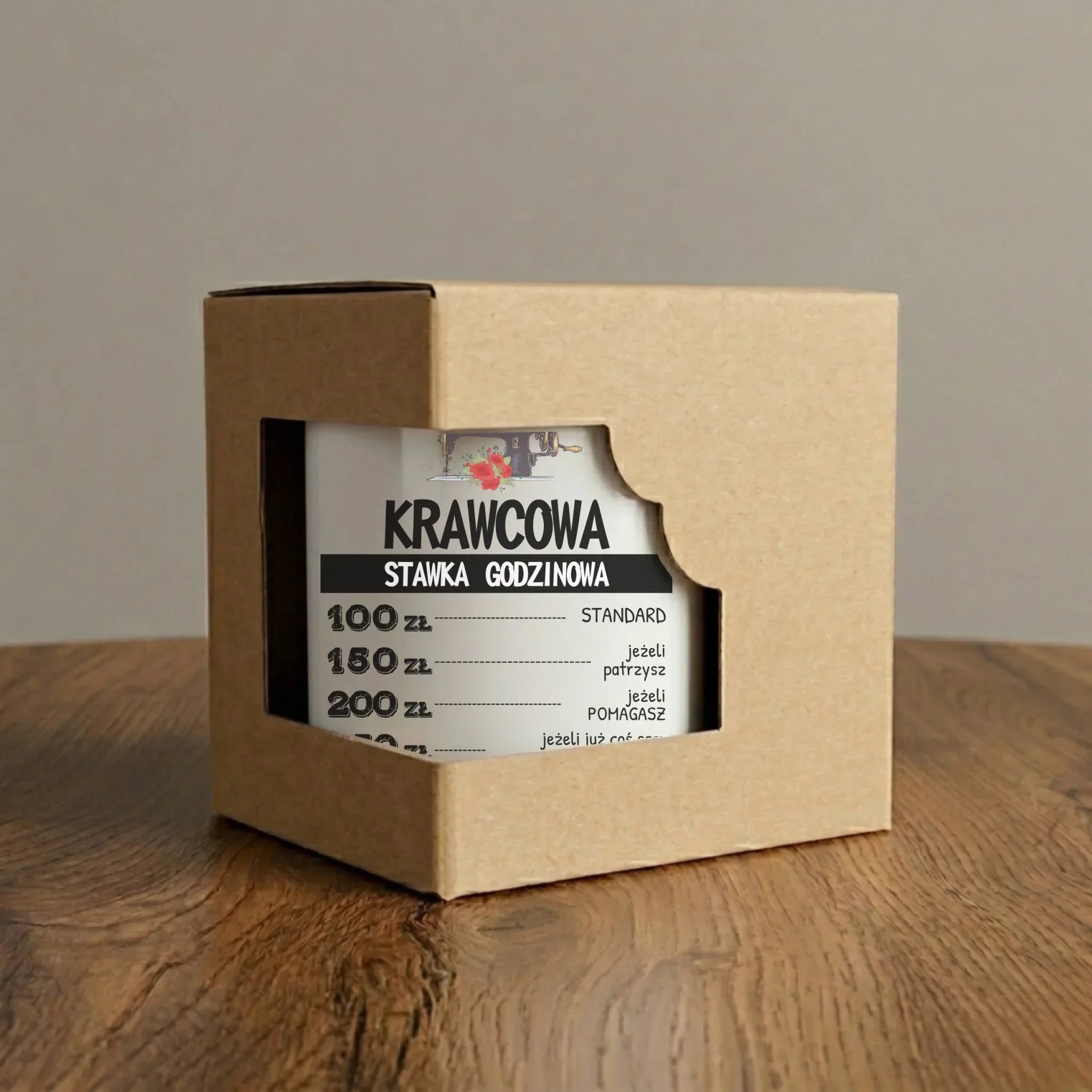 Kubek elegant szyciowy dla krawcowej - Stawka godzinowa HS26 - StoryCups.pl