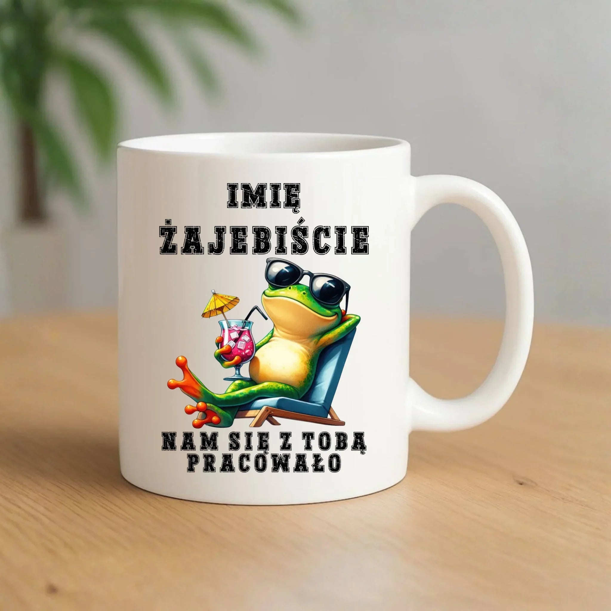 Kubek na odejście z pracy - Żajebiście nam się z Tobą pracowało - personalizowany OP09 - StoryCups.pl