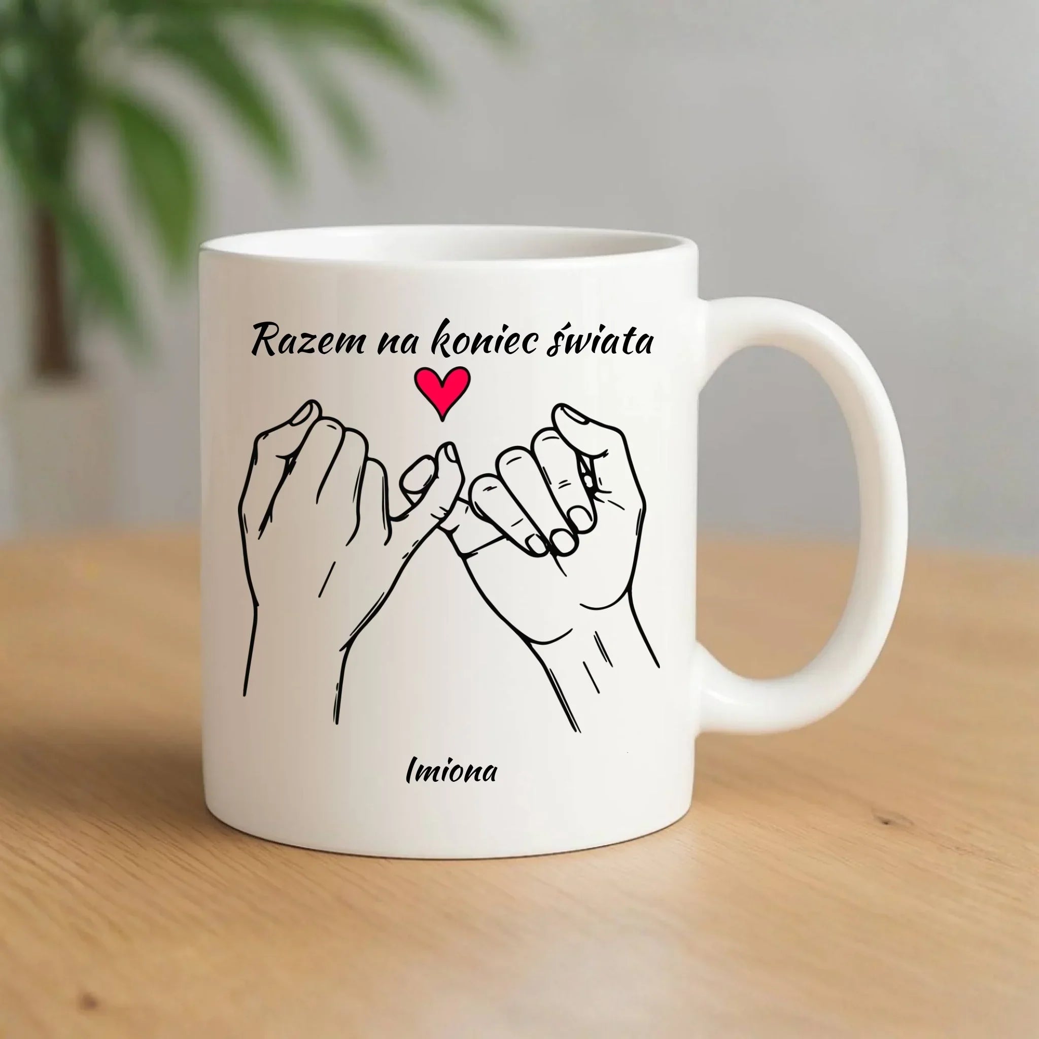 Kubek dla par - Razem na koniec świata - personalizowany W60 - StoryCups.pl