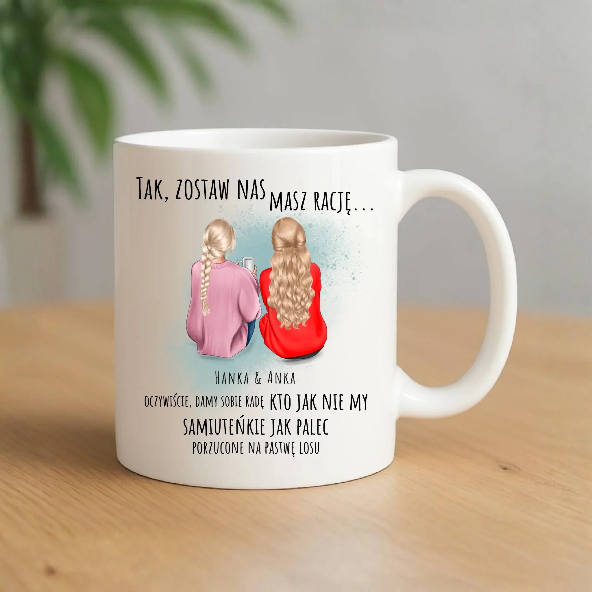 Kubek na odejście z pracy - prezent od koleżanek - 2-5 osób personalizowany OP16 - StoryCups.pl