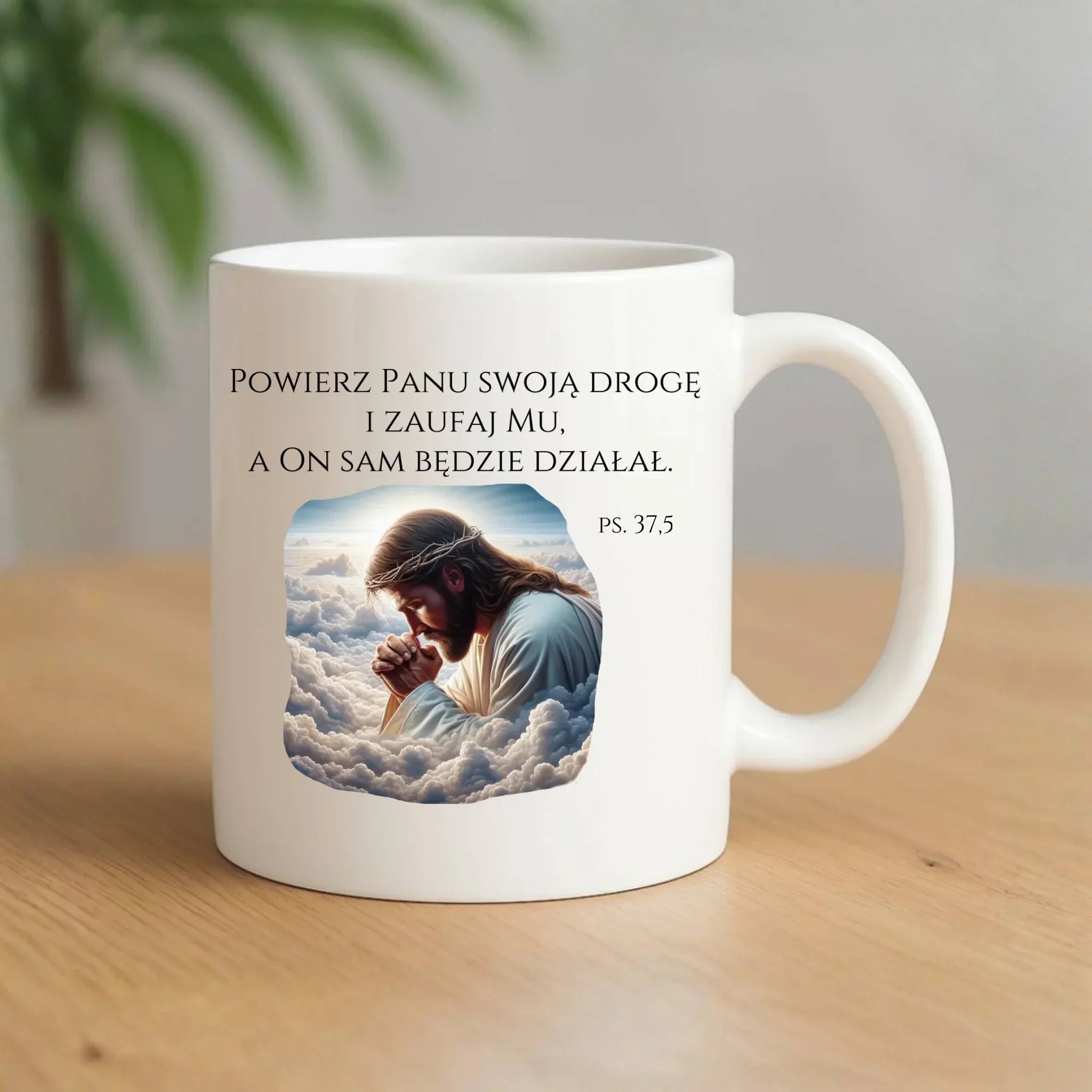 Kubek chrześcijański z Jezusem - Powierz Panu swoją drogę DU06 - StoryCups.pl