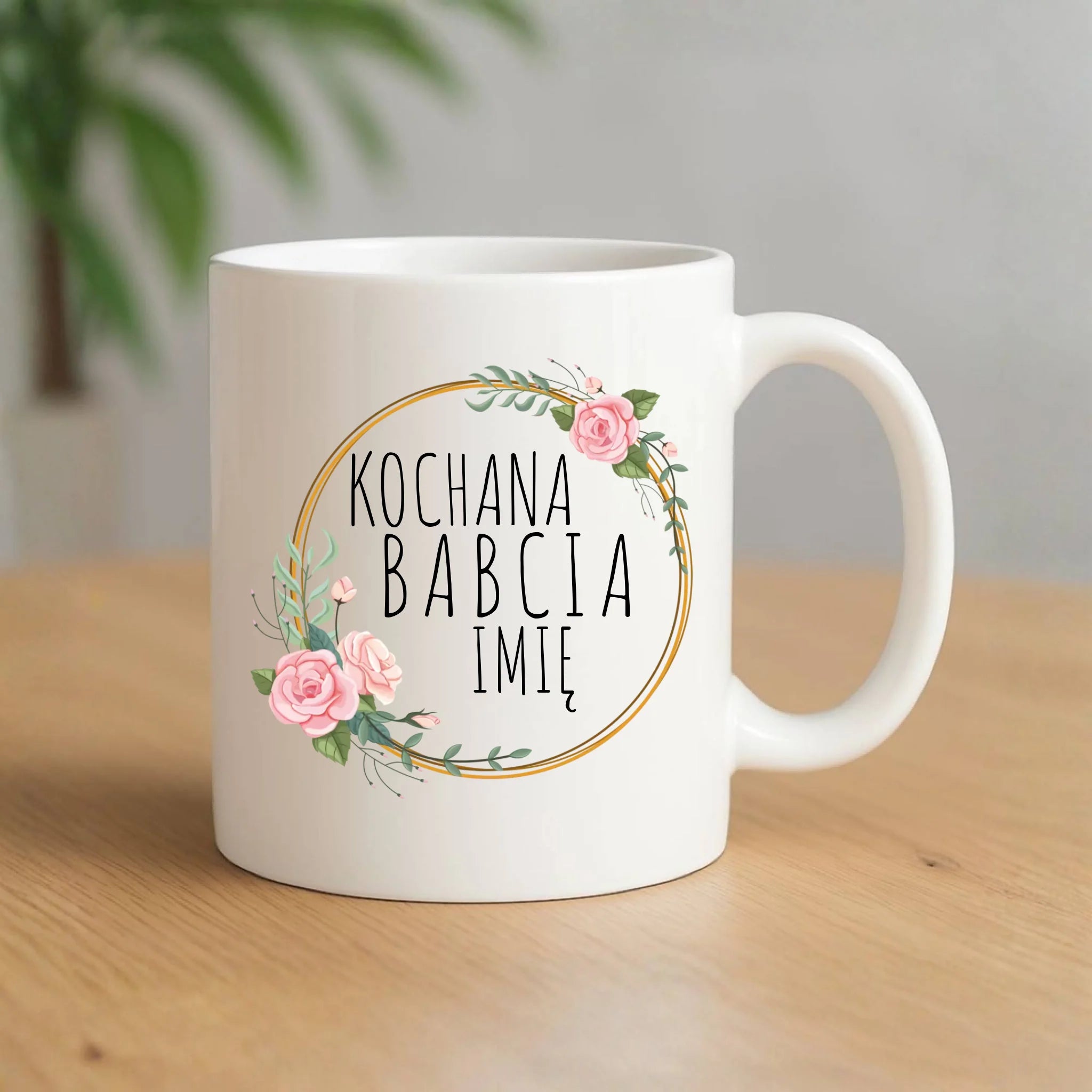 Kubek dla babci - Kochana Babcia - personalizowany B10