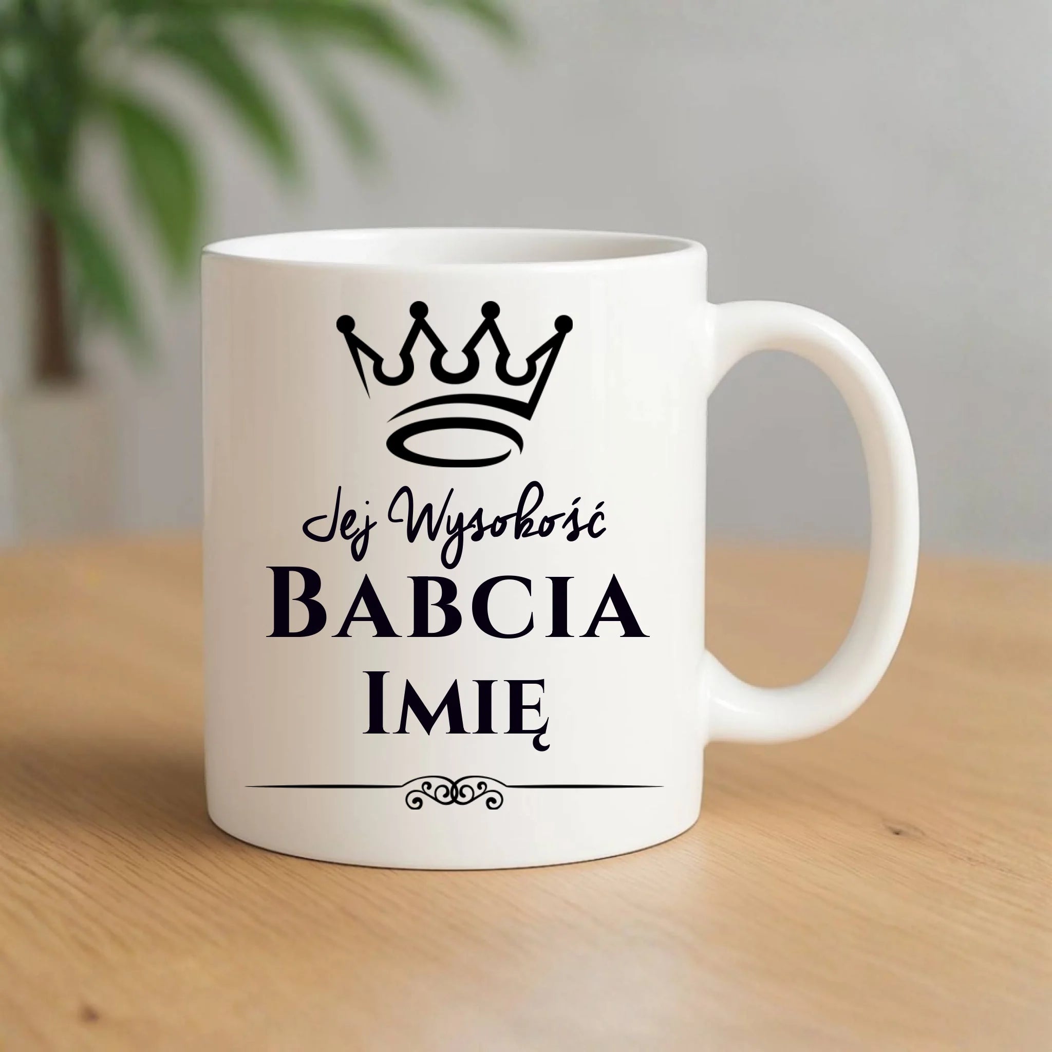 Kubek dla babci - Jej Wysokość Babcia - personalizowany B11
