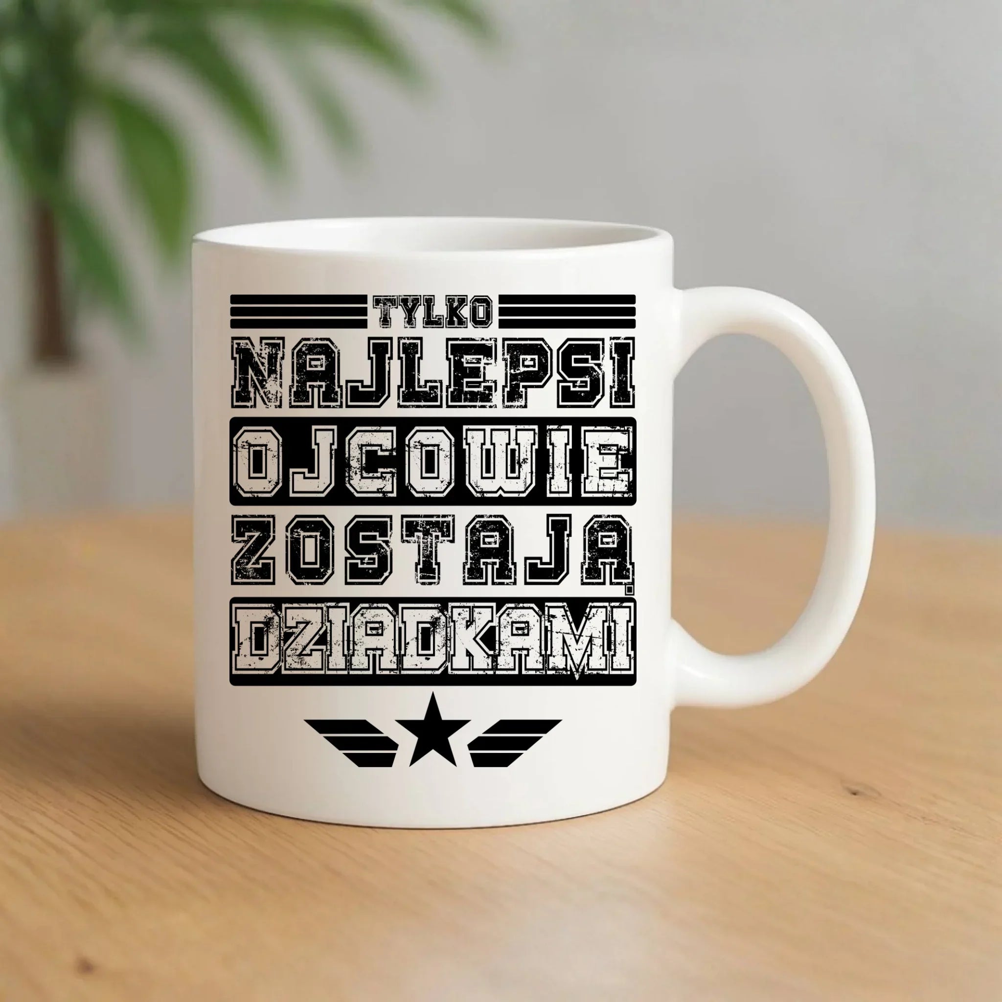 Kubek dla dziadka - Tylko najlepsi ojcowie zostają dziadkami D25 - StoryCups.pl