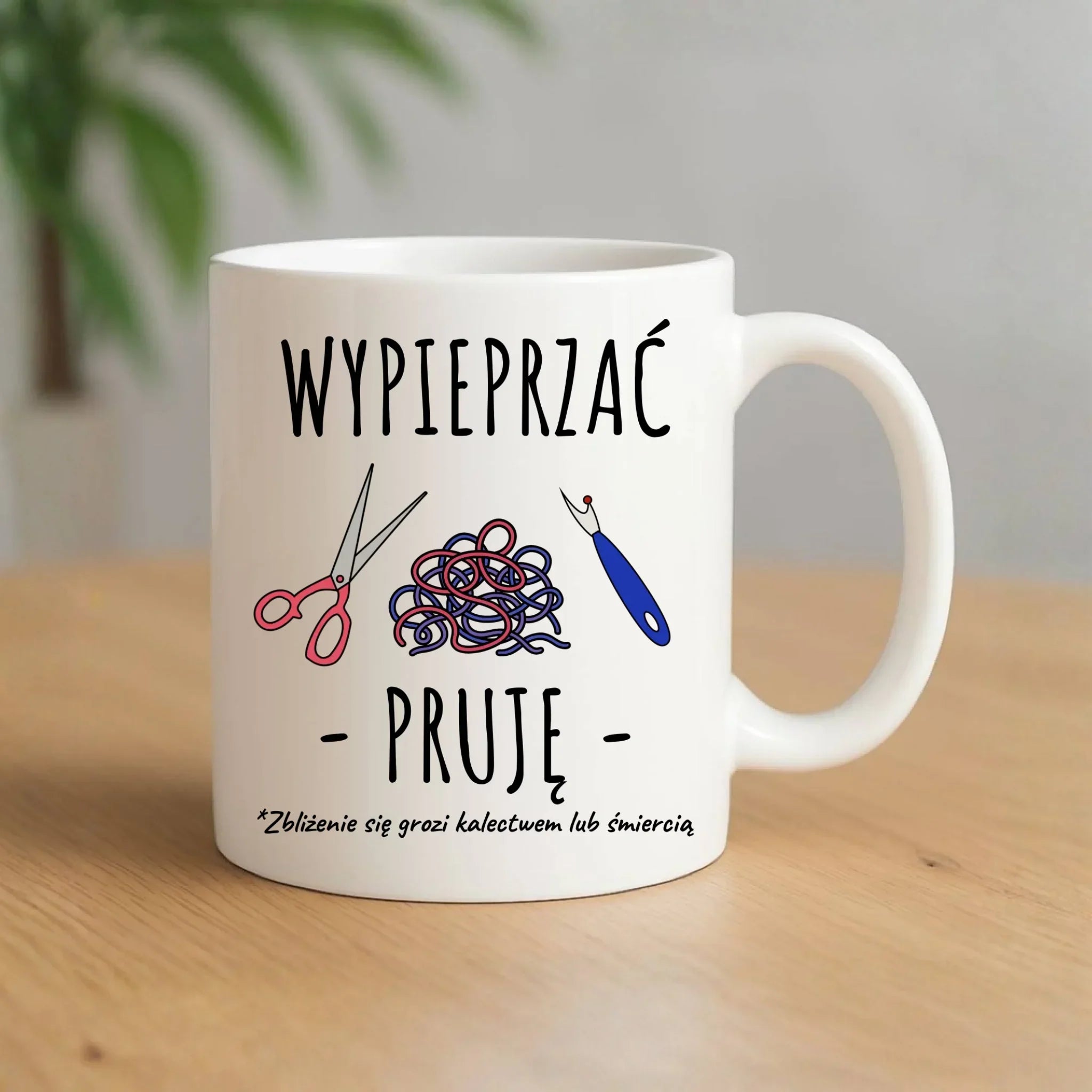 Kubek szyciowy dla krawcowej – Wypieprzać, pruję HS08 - StoryCups.pl