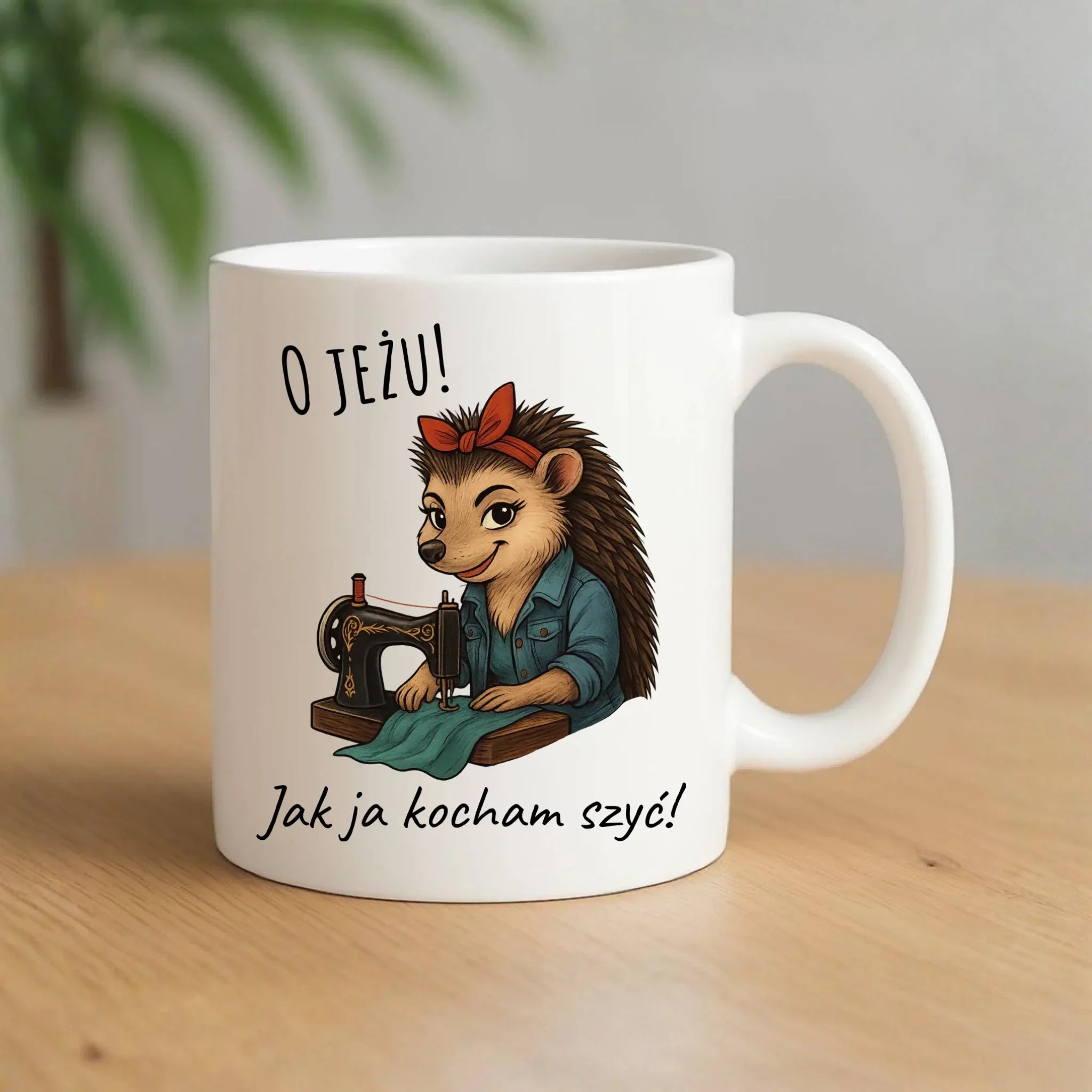 Kubek szyciowy dla krawcowej – O JEŻU! Jak ja kocham szyć! HS09 - StoryCups.pl
