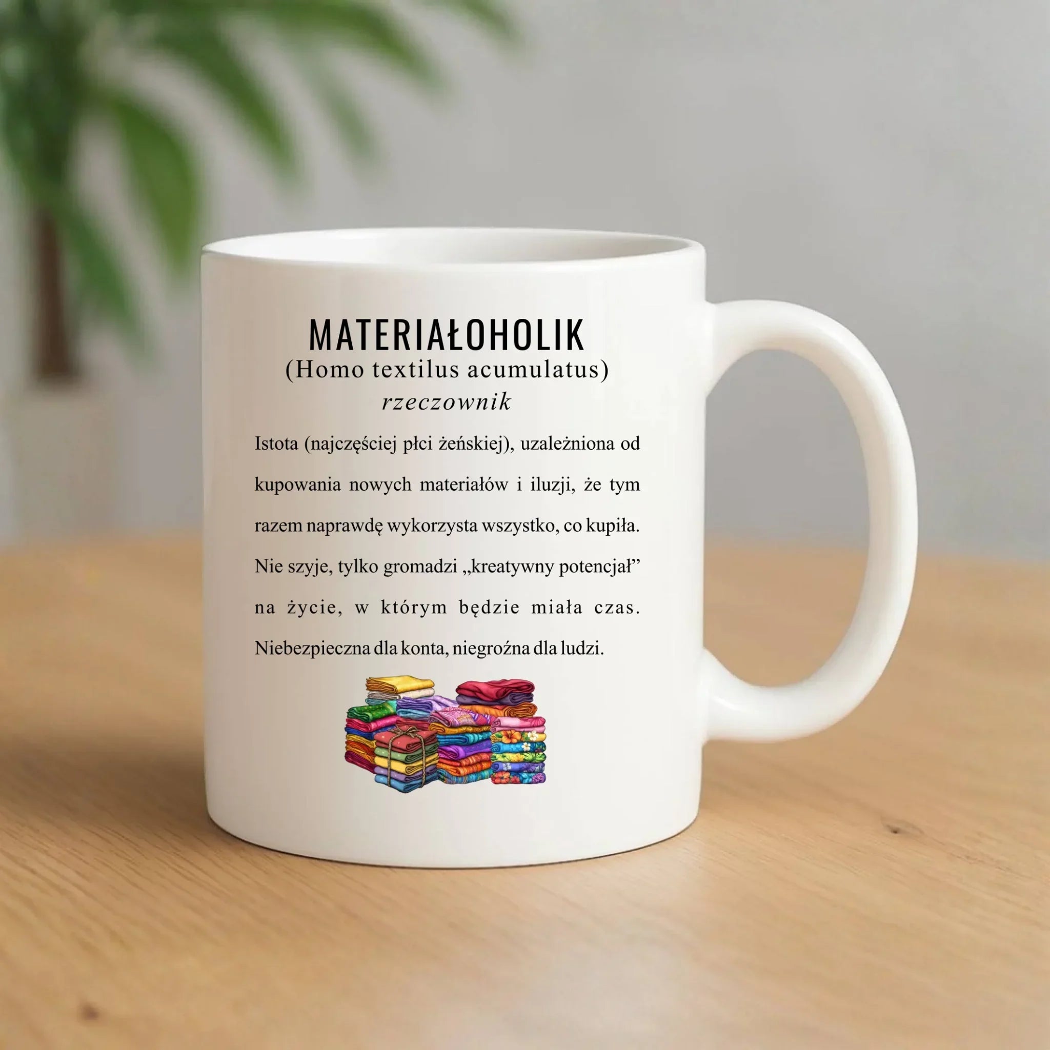 Kubek szyciowy dla krawcowej – Materiałoholik definicja HS11 - StoryCups.pl