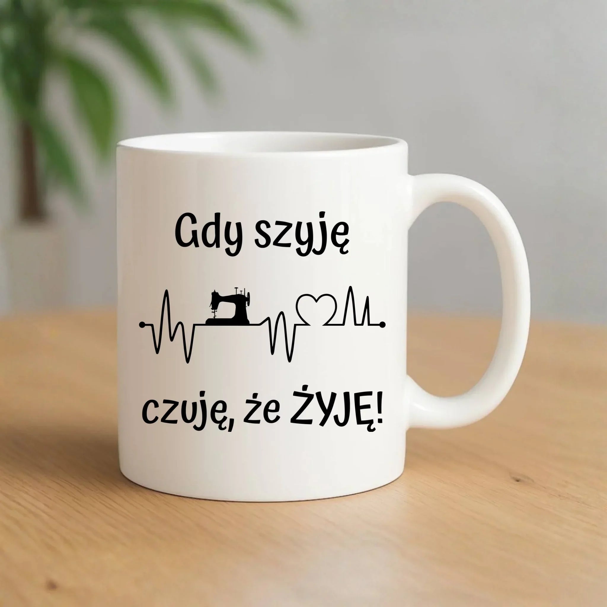 Kubek szyciowy dla krawcowej – Gdy szyję czuję, że żyję HS12 - StoryCups.pl