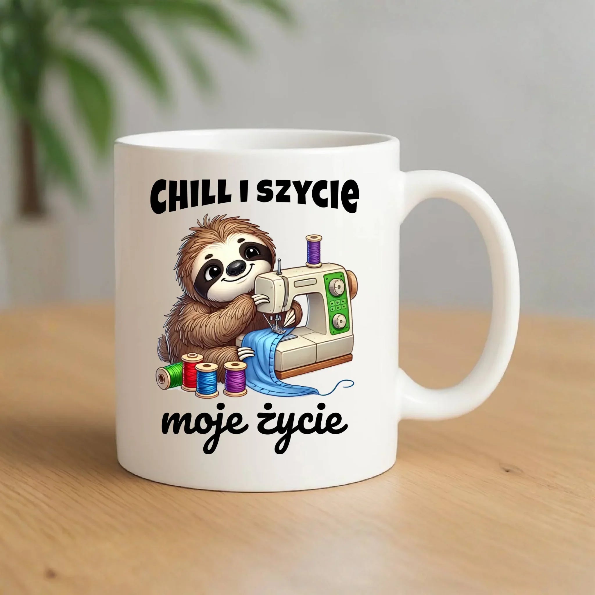 Kubek szyciowy dla krawcowej – Chill i szycie moje życie HS17 - StoryCups.pl