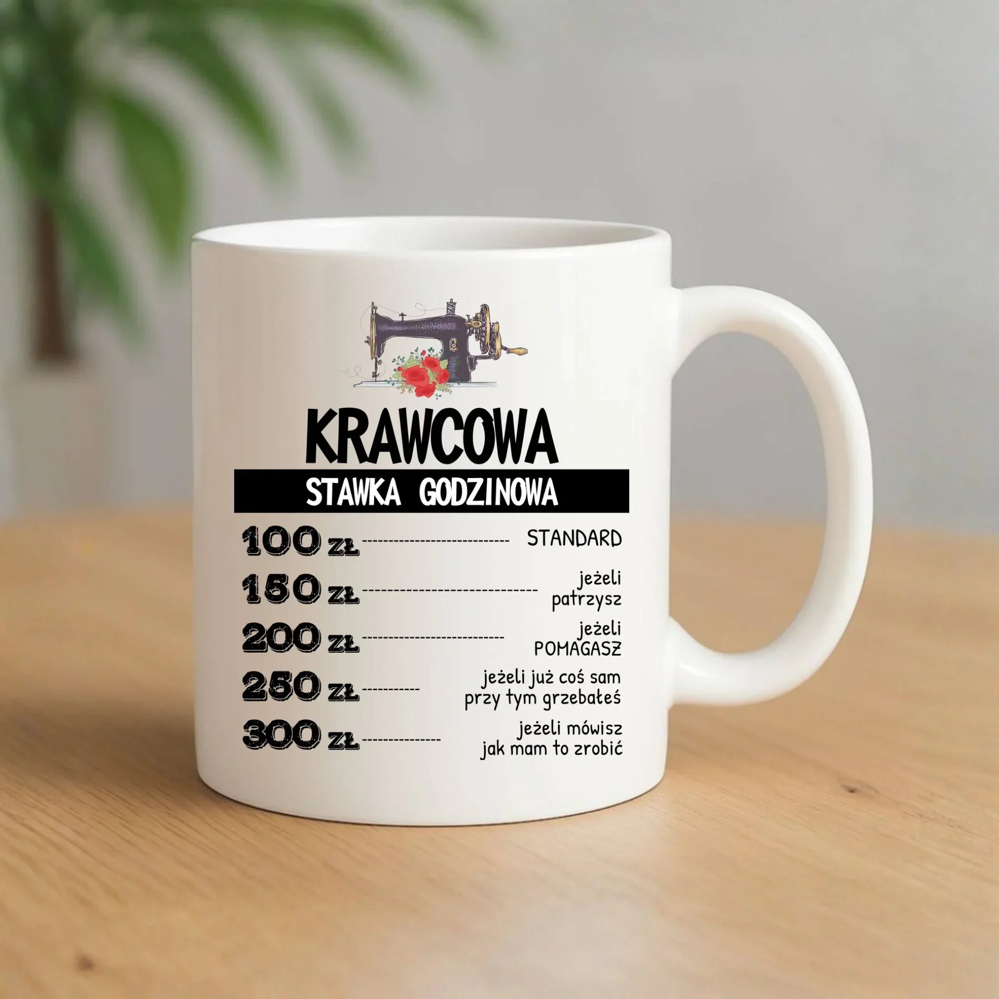 Kubek szyciowy dla krawcowej – Stawka godzinowa HS26 - StoryCups.pl