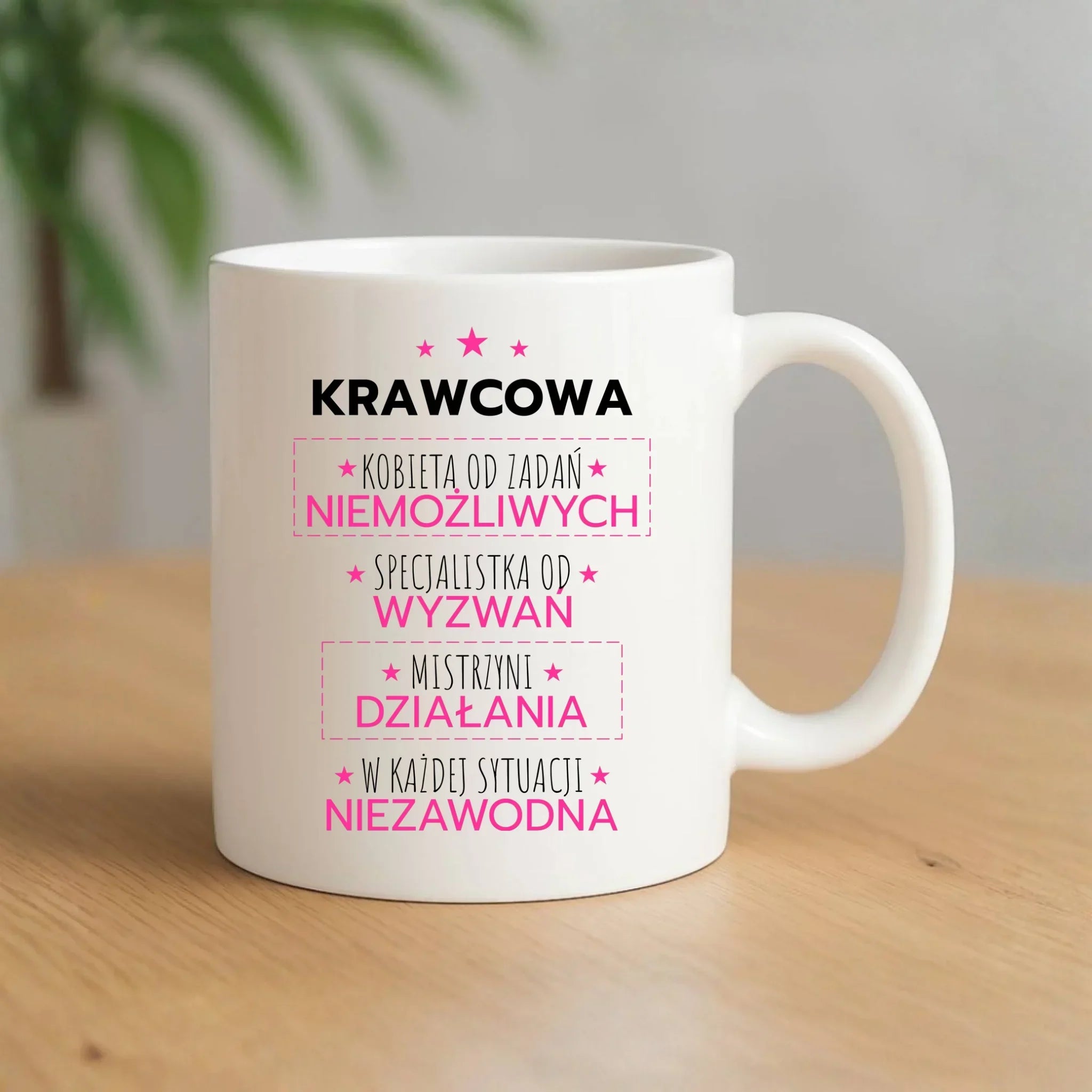 Kubek szyciowy dla krawcowej – Kobieta od zadań niemożliwych HS29 - StoryCups.pl