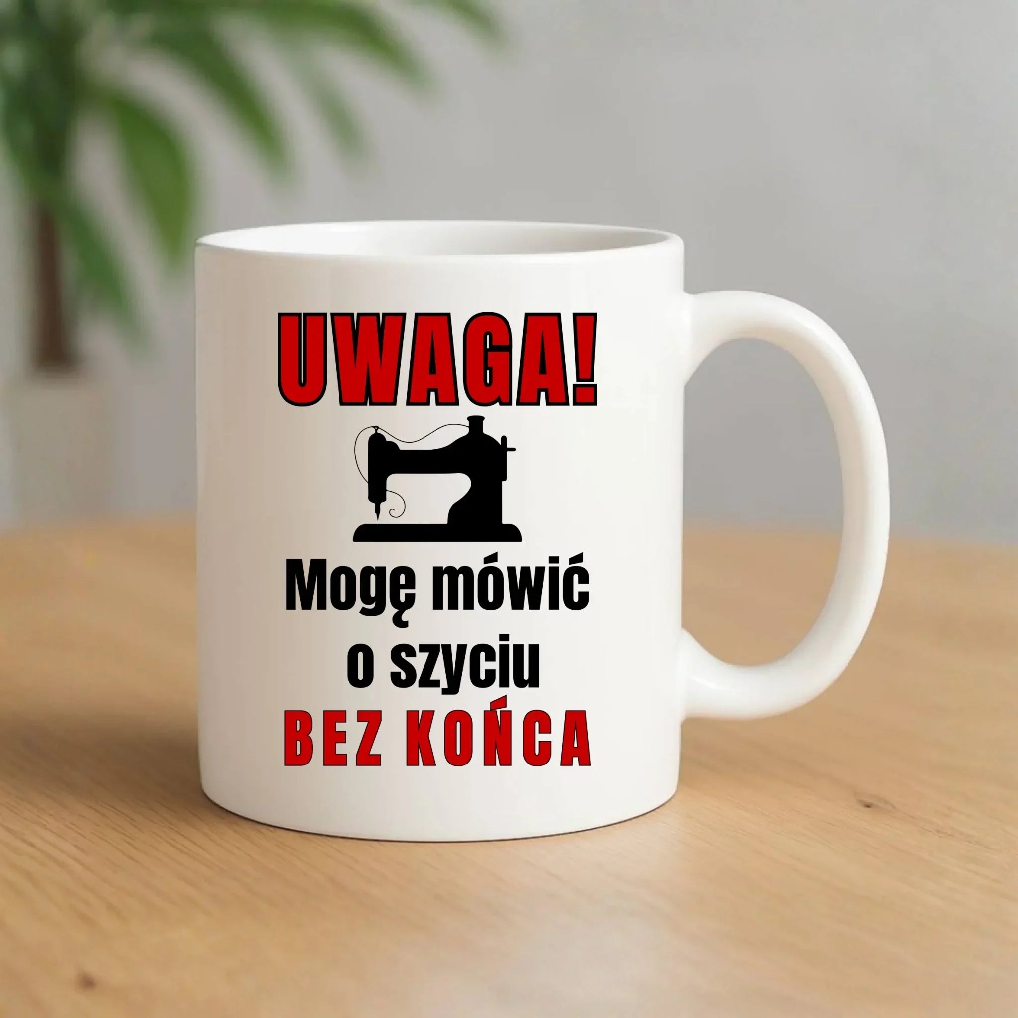 Kubek szyciowy dla krawcowej – Mówić o szyciu bez końca HS19 - StoryCups.pl