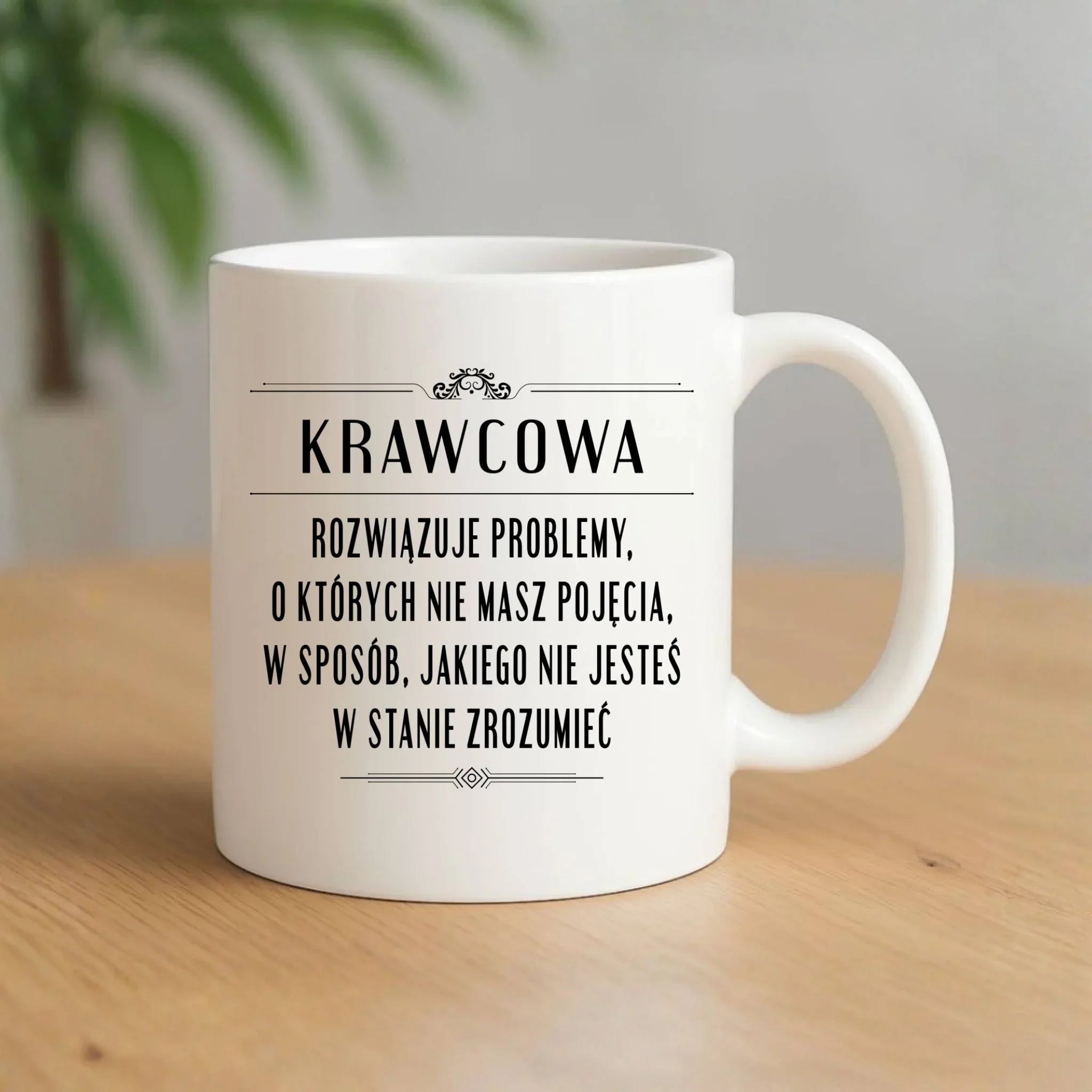 Kubek szyciowy dla krawcowej – Rozwiązuje problemy, o których nie masz pojęcia HS28 - StoryCups.pl