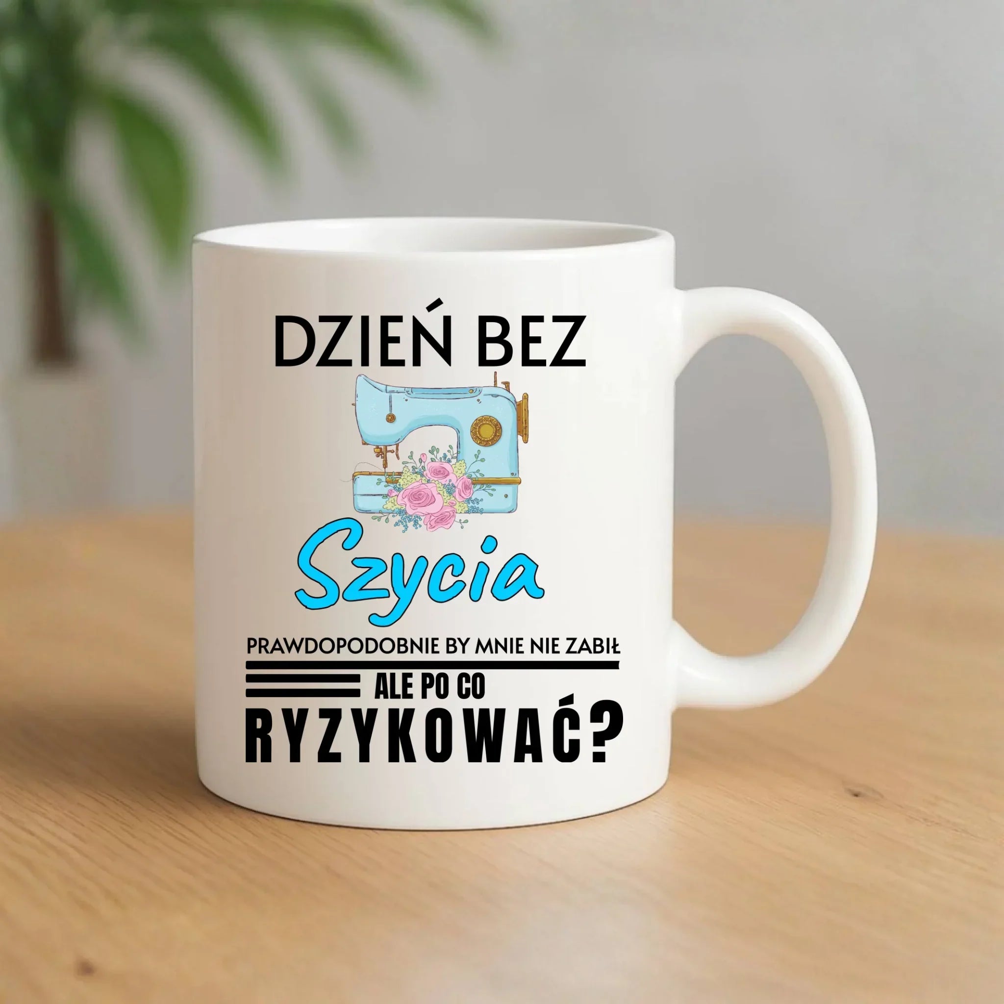 Kubek szyciowy dla krawcowej – Dzień bez szycia HS24 - StoryCups.pl
