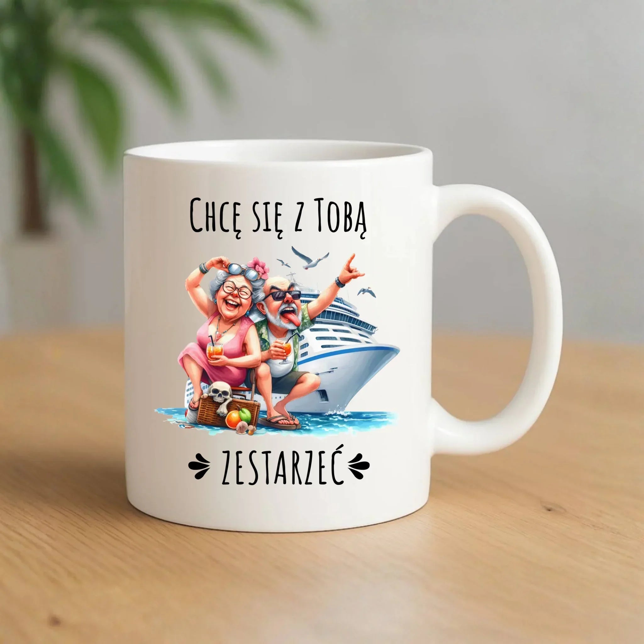 Kubek dla par - Chcę się z Tobą zestarzeć W80 - StoryCups.pl