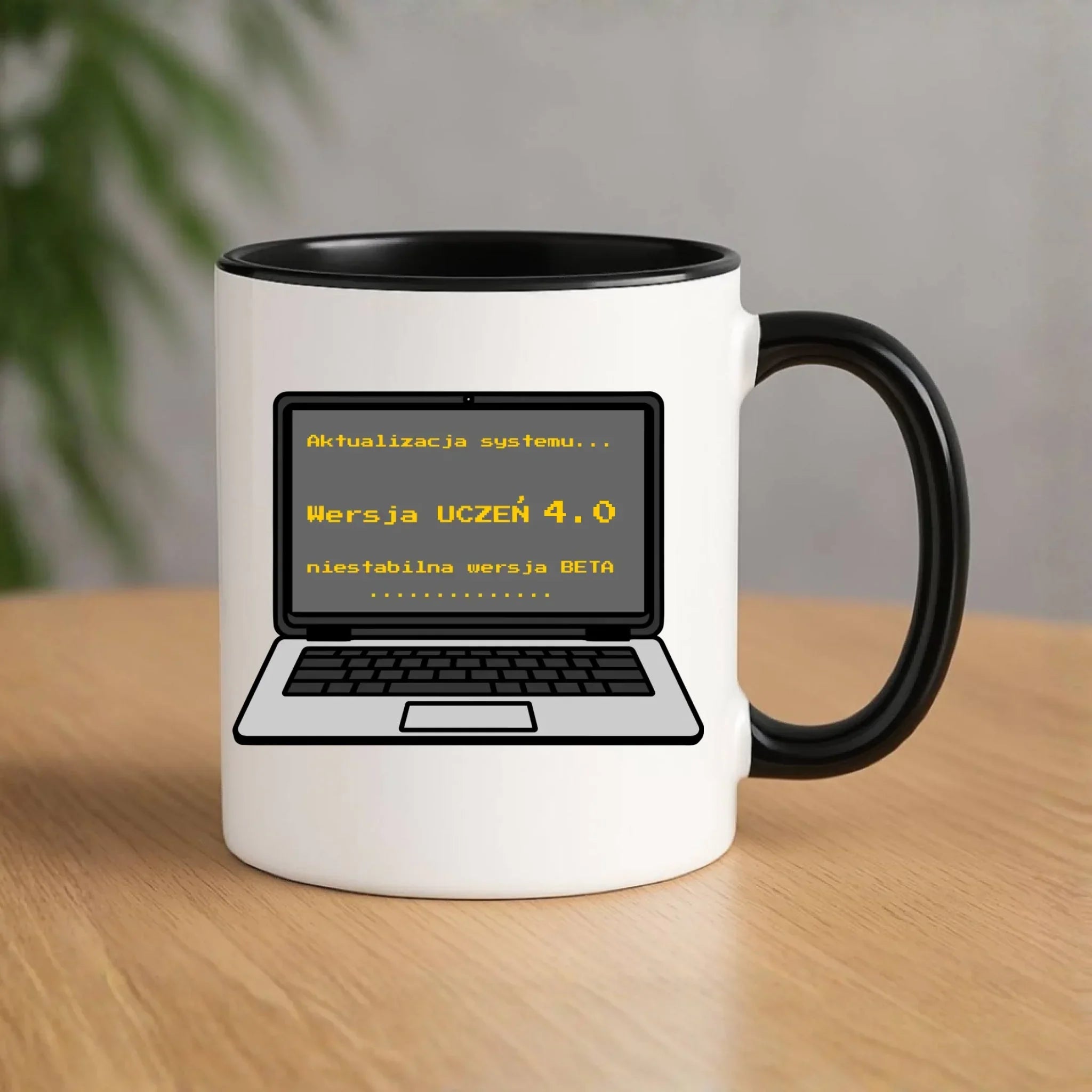 Kubek dla ucznia - Aktualizacja systemu - powrót do szkoły - personalizowany SZ16 - StoryCups.pl