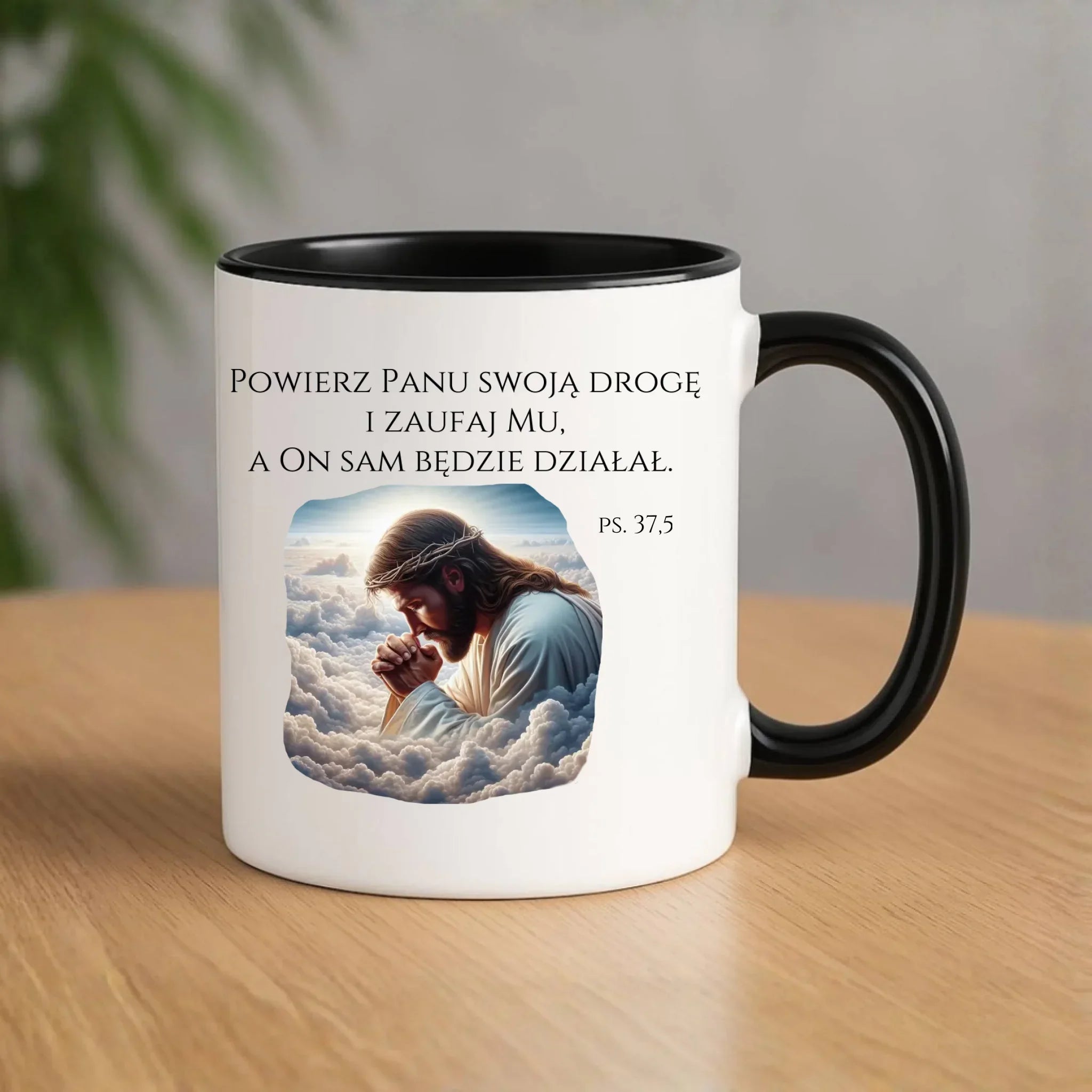 Kubek chrześcijański z Jezusem - Powierz Panu swoją drogę DU06 - StoryCups.pl