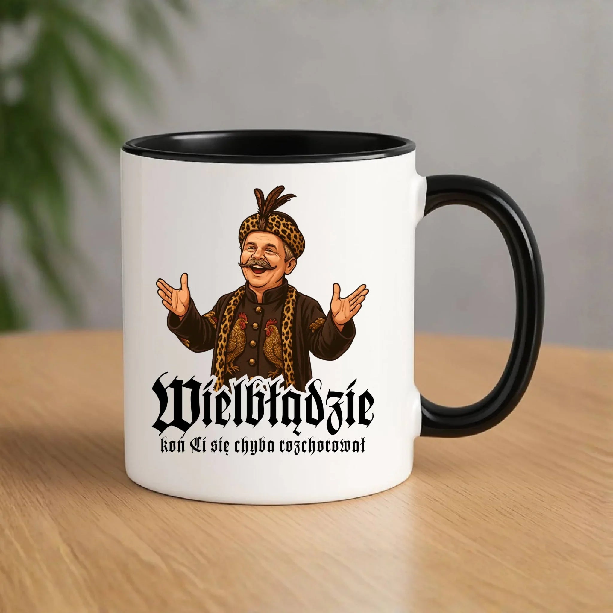 Kubek - Wielbłądzie, koń Ci się chyba rozchorował - dla fanów serialu 1670 H61 - StoryCups.pl