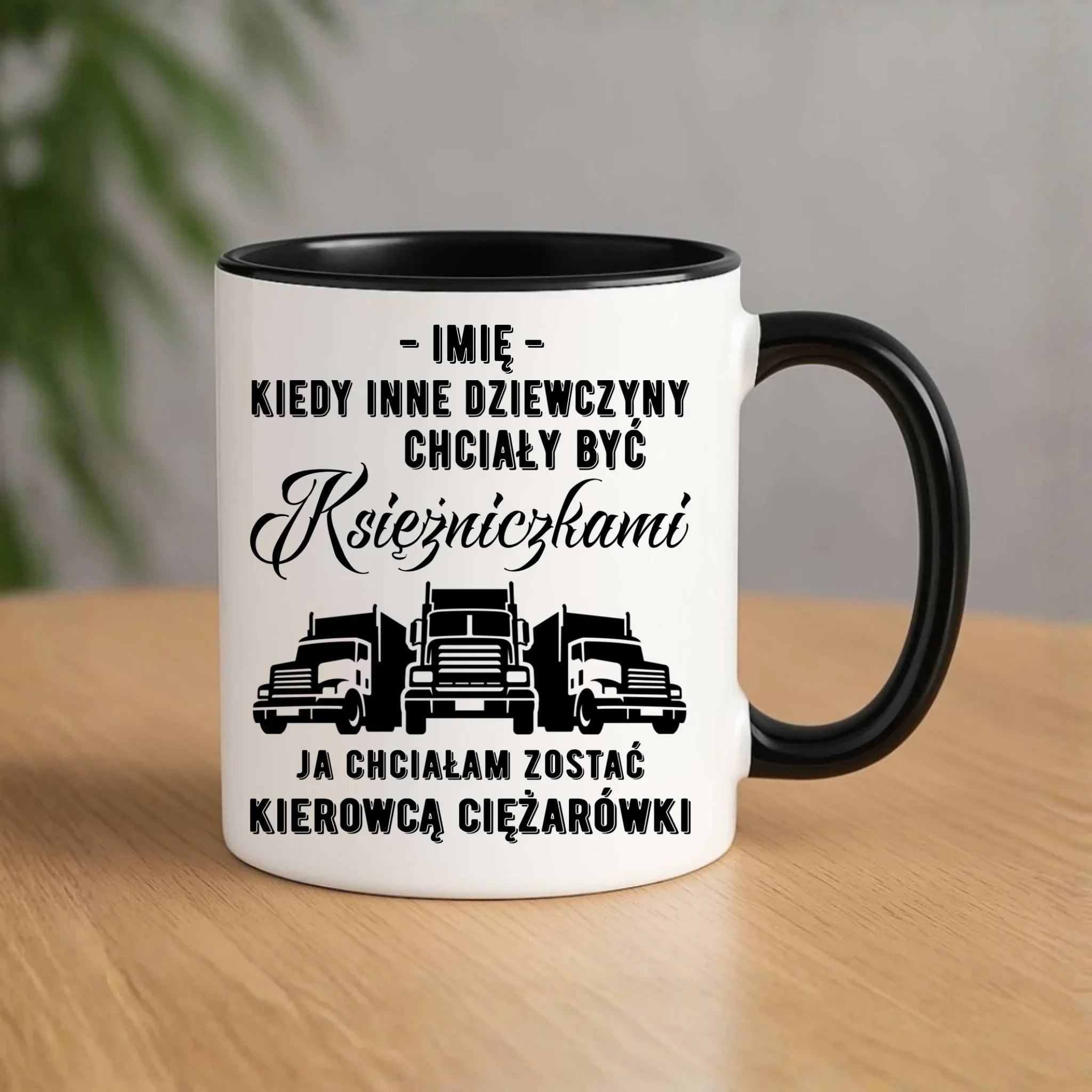 Kubek dla kierowcy ciężarówki - Nie chciałam być księżniczką - personalizowany ZKT08 - StoryCups.pl