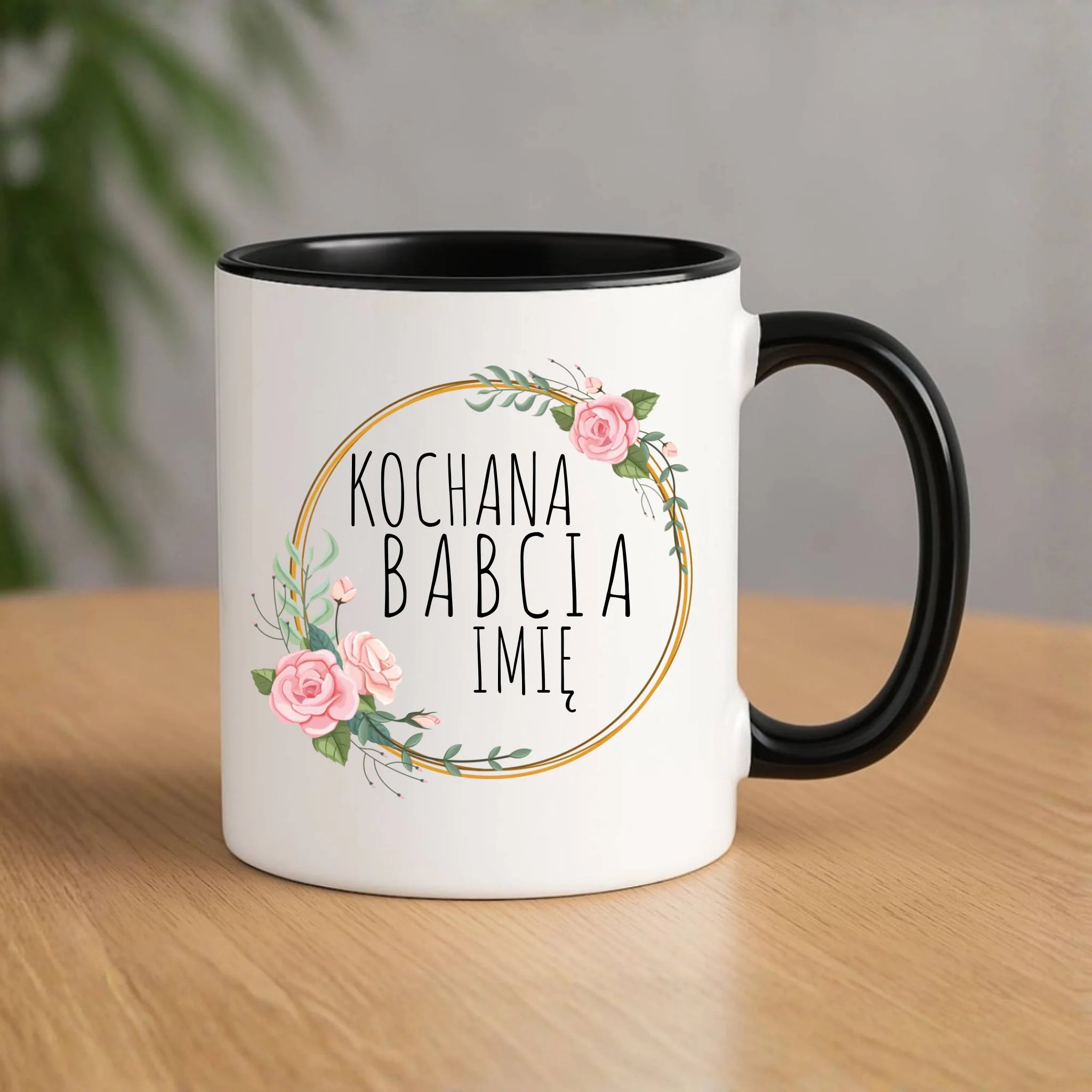 Kubek dla babci - Kochana Babcia - personalizowany B10