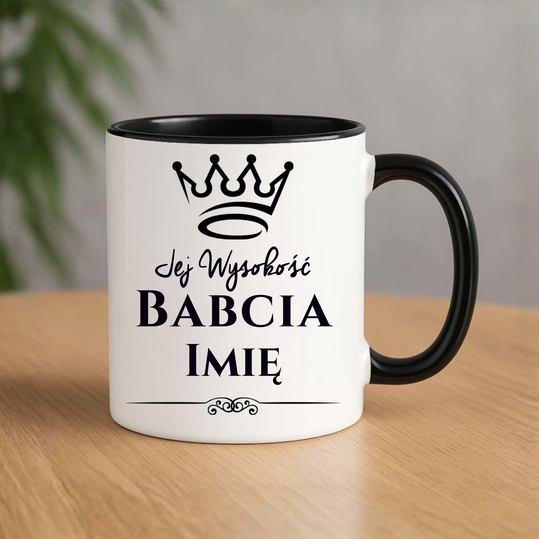 Kubek dla babci - Jej Wysokość Babcia - personalizowany B11