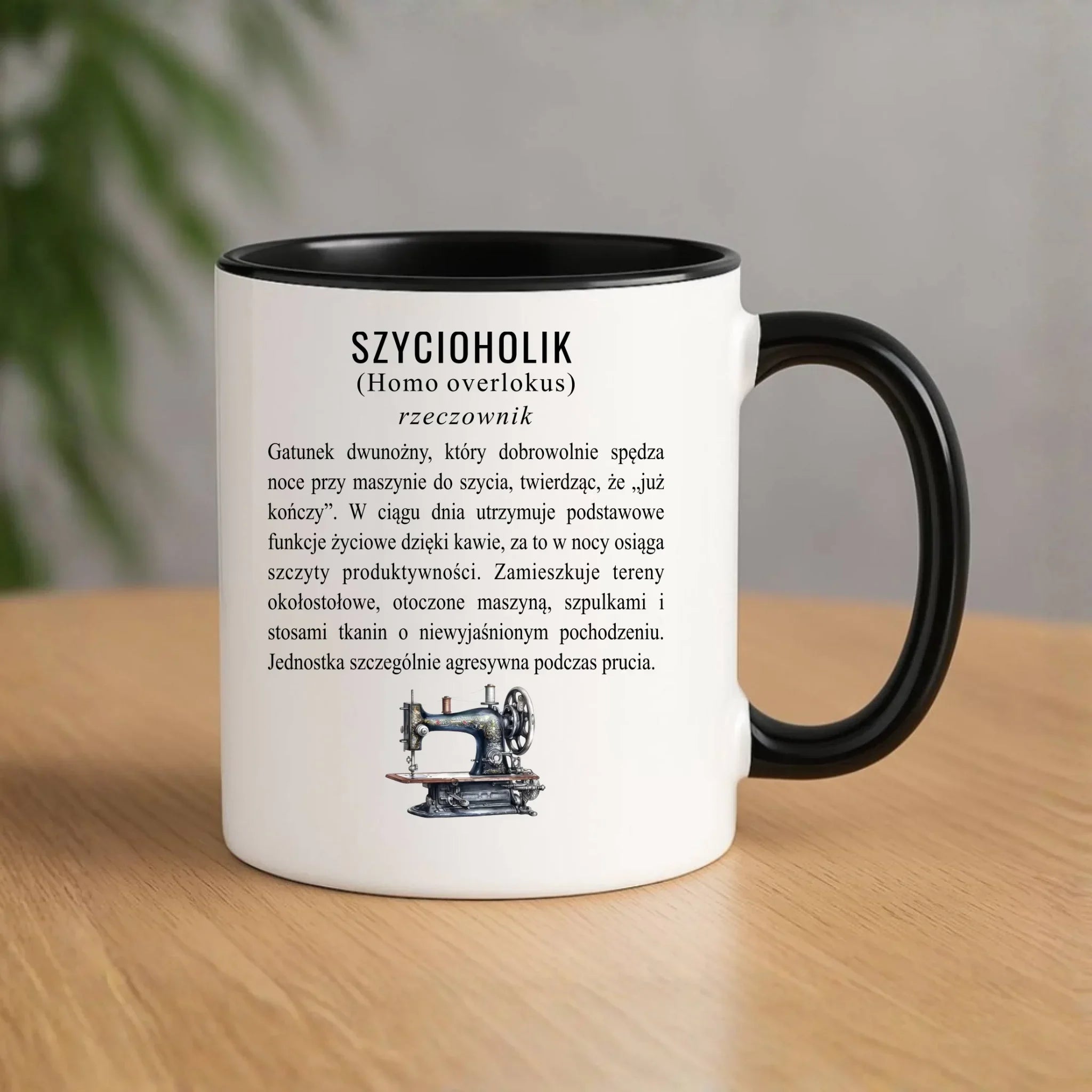 Kubek szyciowy dla krawcowej – Szycioholik definicja HS10 - StoryCups.pl
