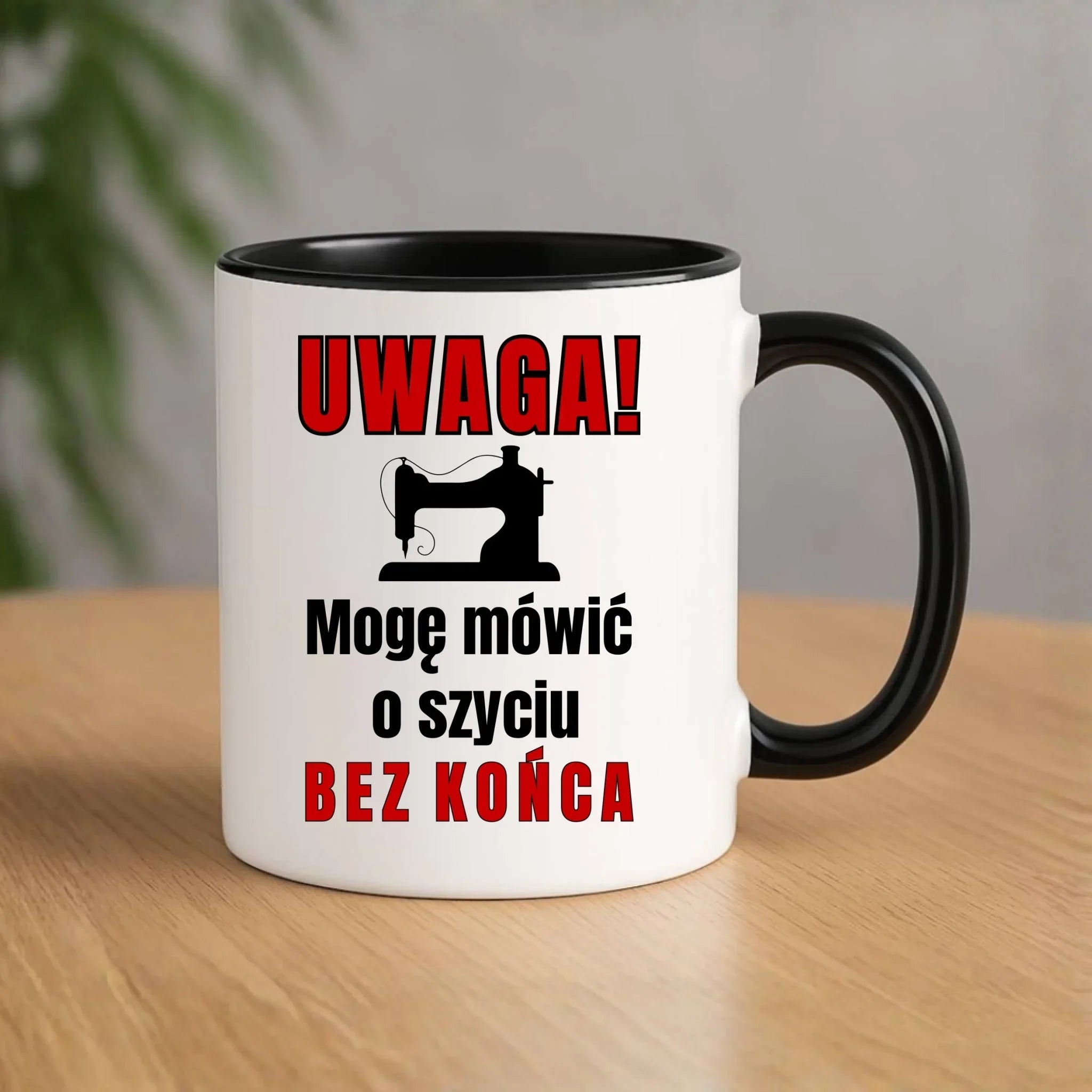 Kubek szyciowy dla krawcowej – Mówić o szyciu bez końca HS19 - StoryCups.pl