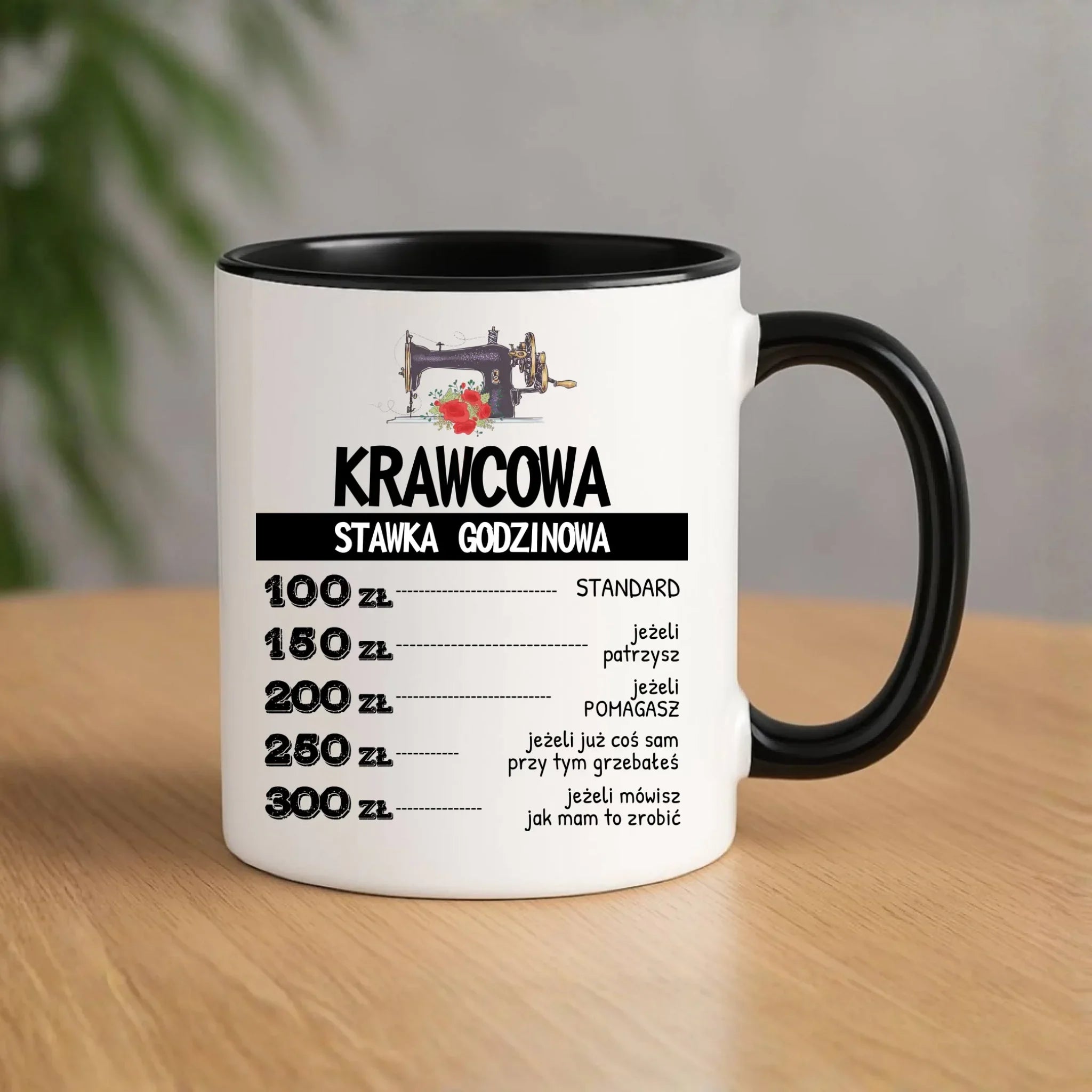 Kubek szyciowy dla krawcowej – Stawka godzinowa HS26 - StoryCups.pl