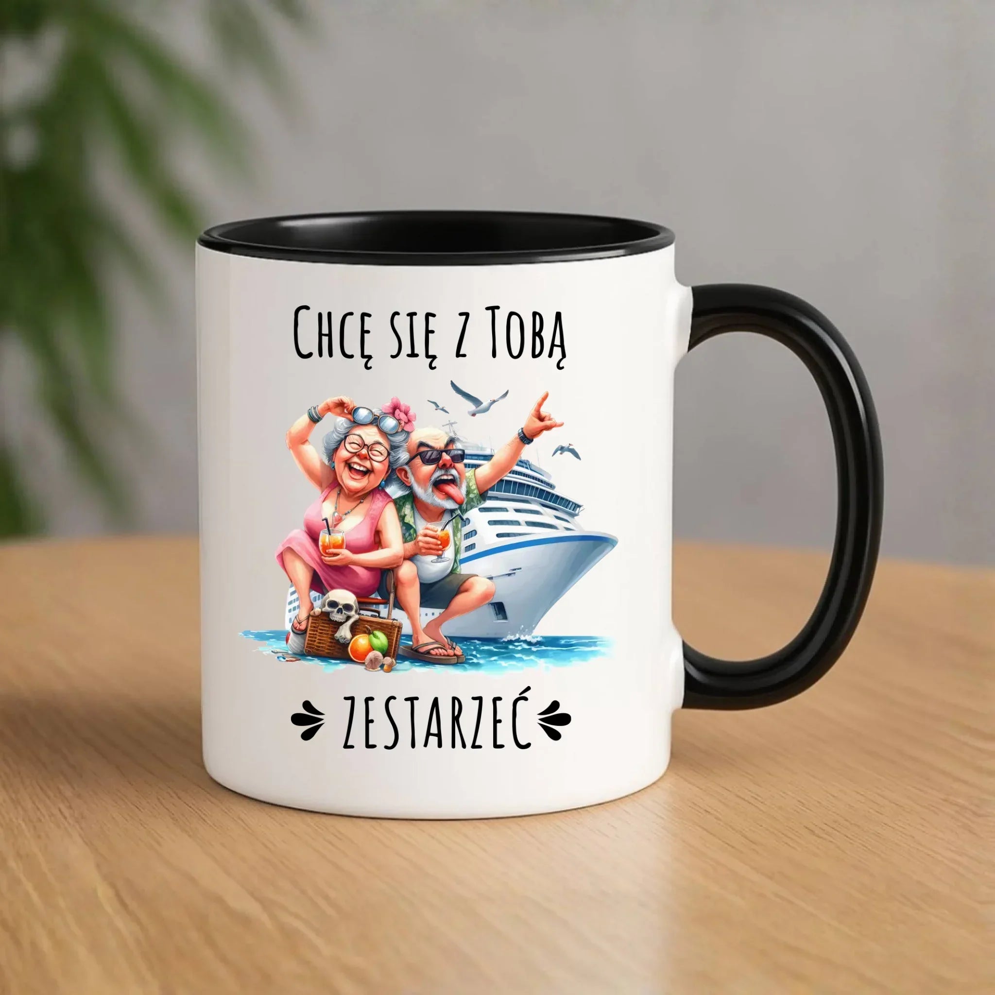 Kubek dla par - Chcę się z Tobą zestarzeć W80 - StoryCups.pl