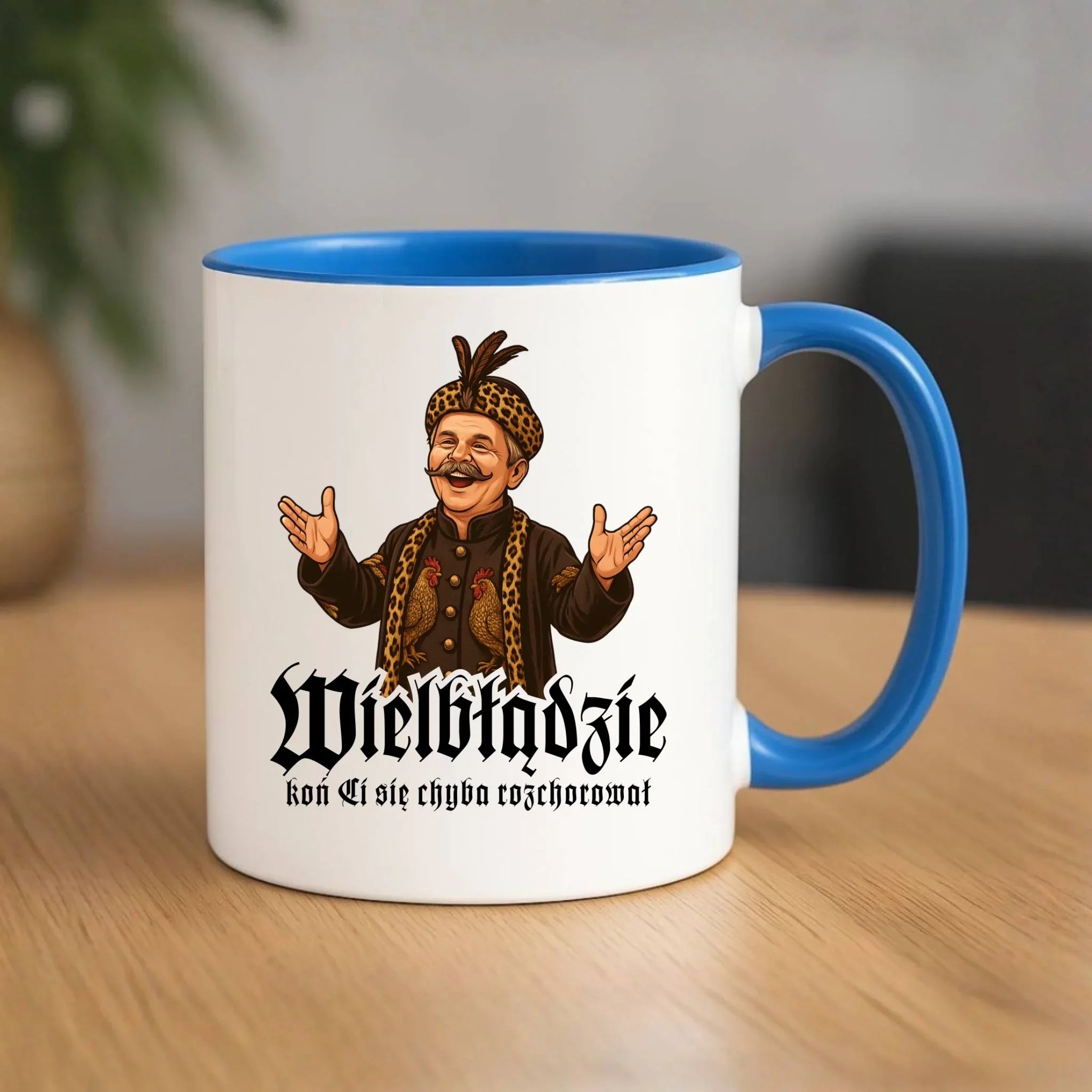 Kubek - Wielbłądzie, koń Ci się chyba rozchorował - dla fanów serialu 1670 H61 - StoryCups.pl