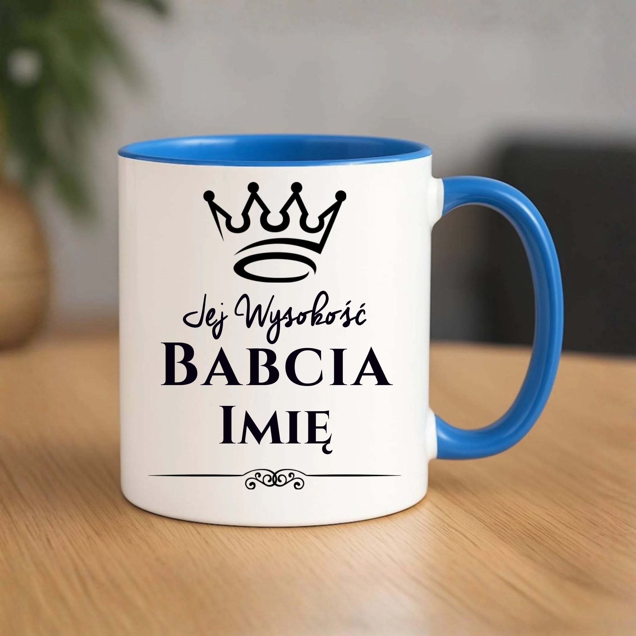 Kubek dla babci - Jej Wysokość Babcia - personalizowany B11