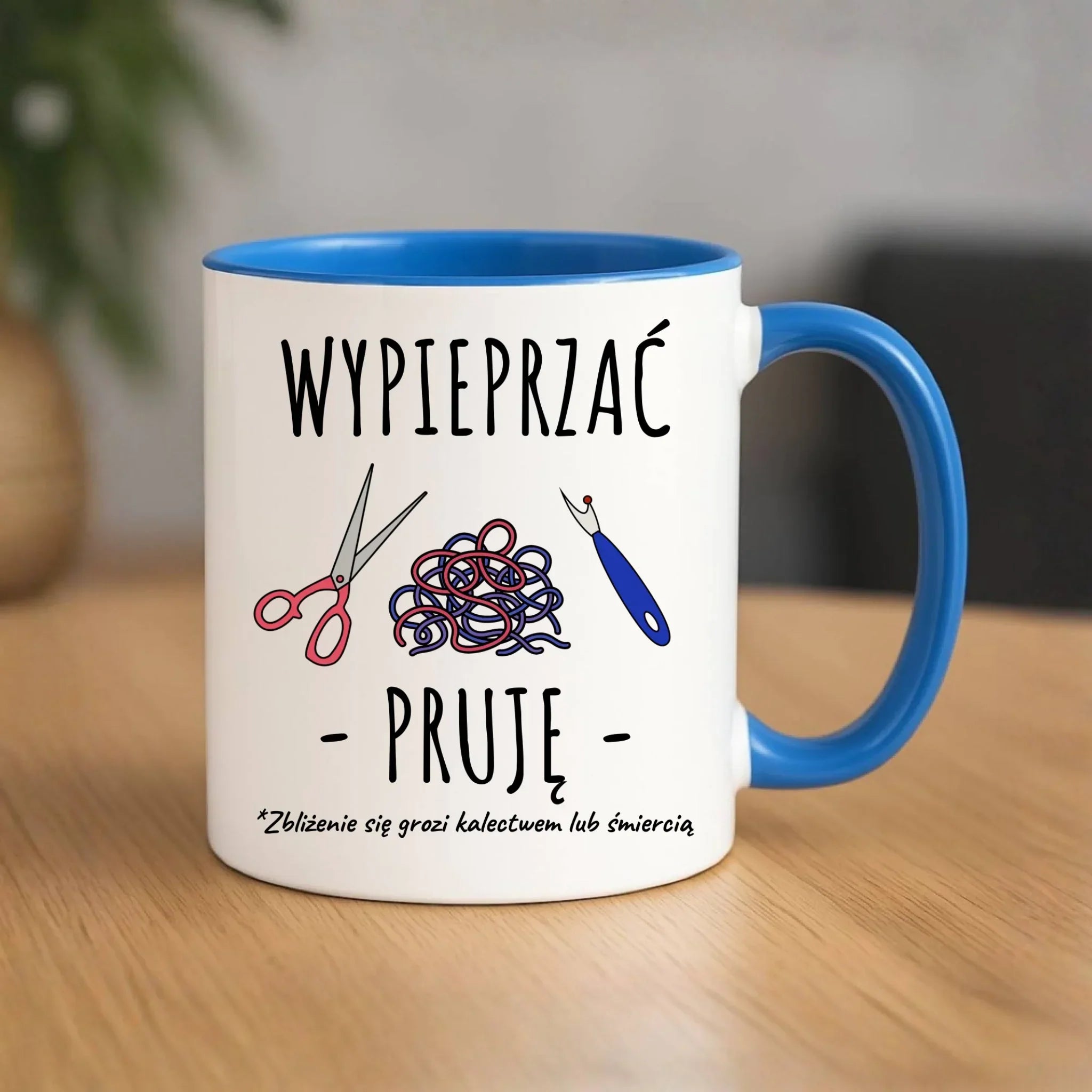 Kubek szyciowy dla krawcowej – Wypieprzać, pruję HS08 - StoryCups.pl