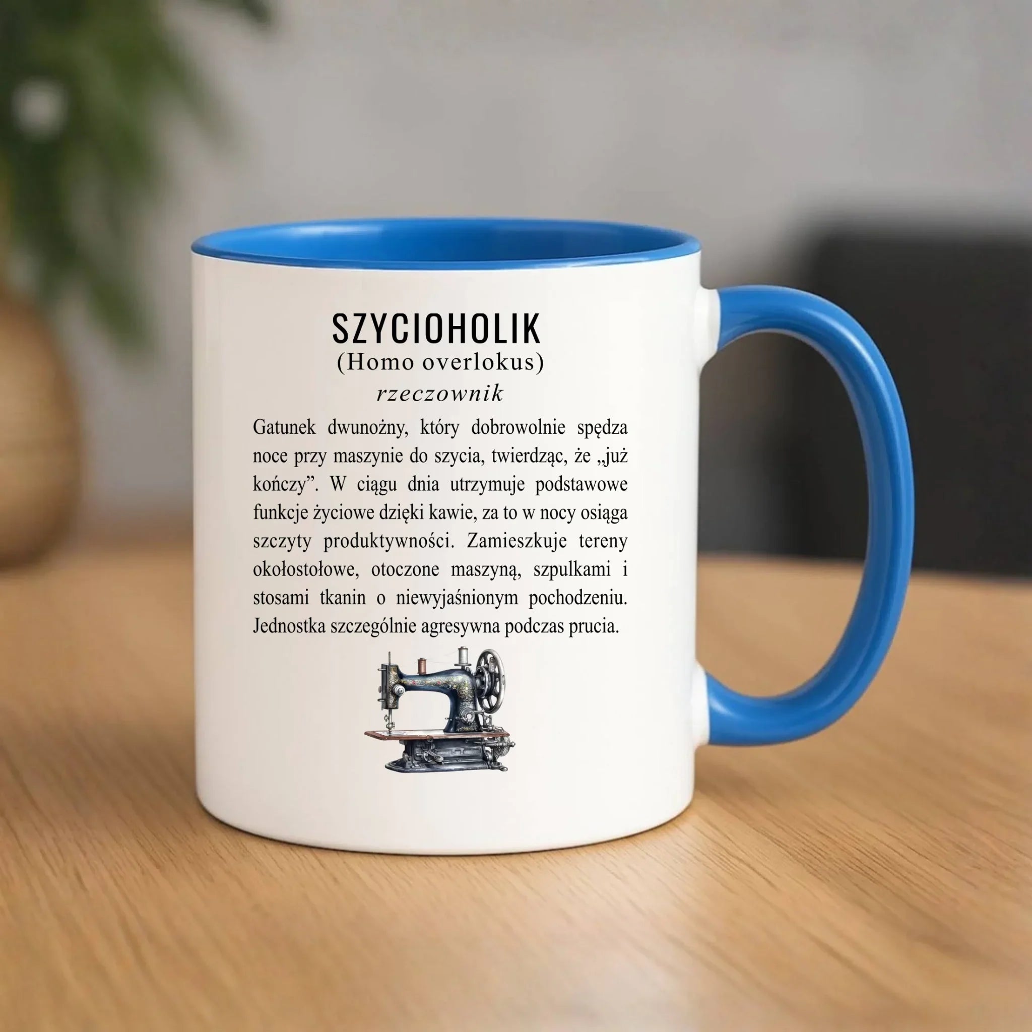 Kubek szyciowy dla krawcowej – Szycioholik definicja HS10 - StoryCups.pl