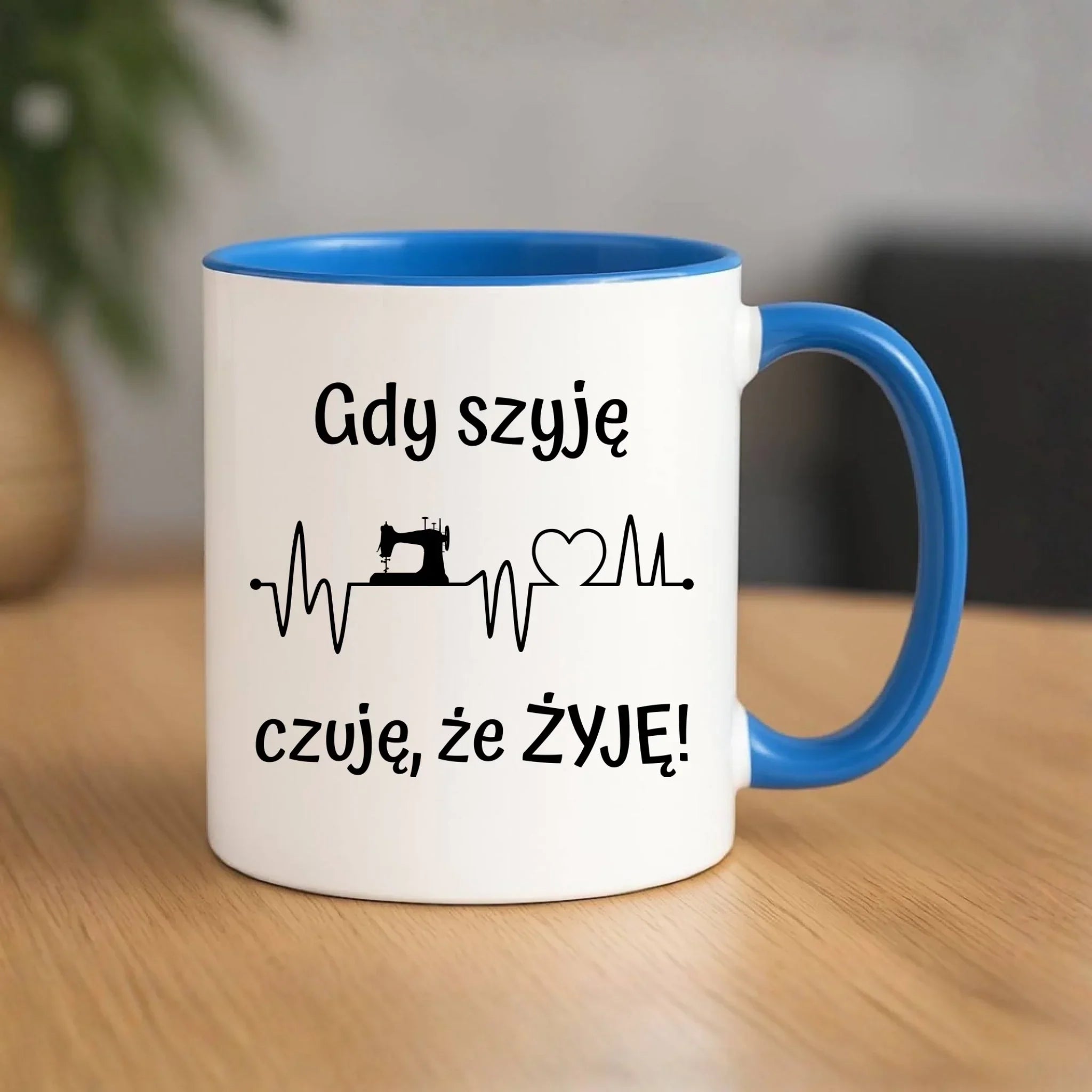 Kubek szyciowy dla krawcowej – Gdy szyję czuję, że żyję HS12 - StoryCups.pl