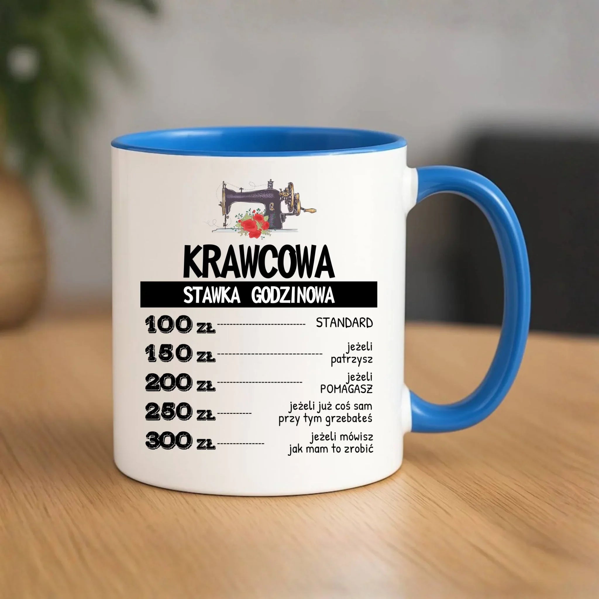 Kubek szyciowy dla krawcowej – Stawka godzinowa HS26 - StoryCups.pl