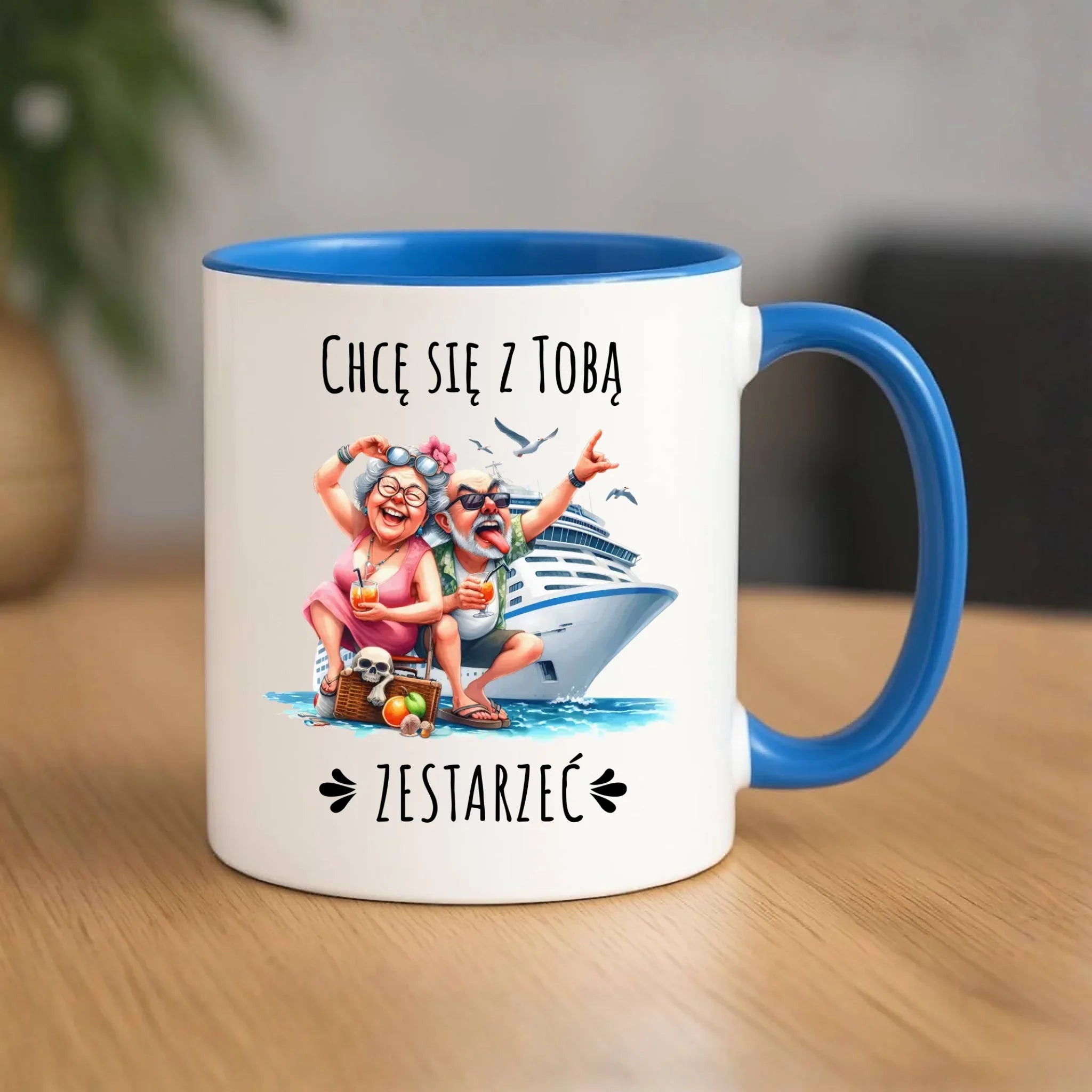 Kubek dla par - Chcę się z Tobą zestarzeć W80 - StoryCups.pl