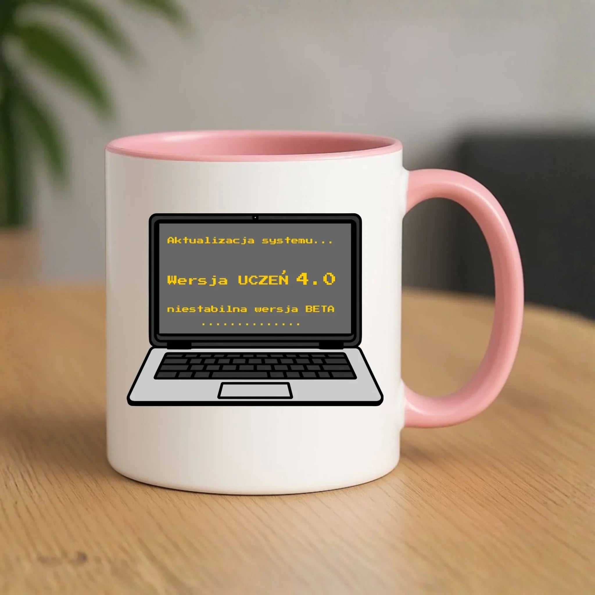 Kubek dla ucznia - Aktualizacja systemu - powrót do szkoły - personalizowany SZ16 - StoryCups.pl