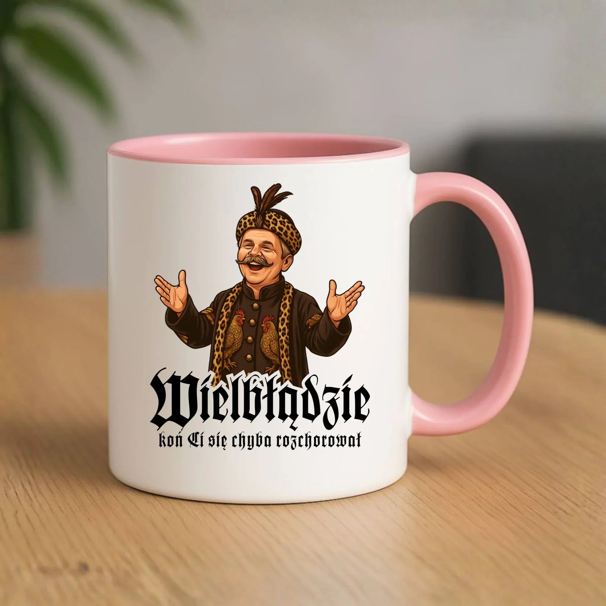 Kubek - Wielbłądzie, koń Ci się chyba rozchorował - dla fanów serialu 1670 H61 - StoryCups.pl