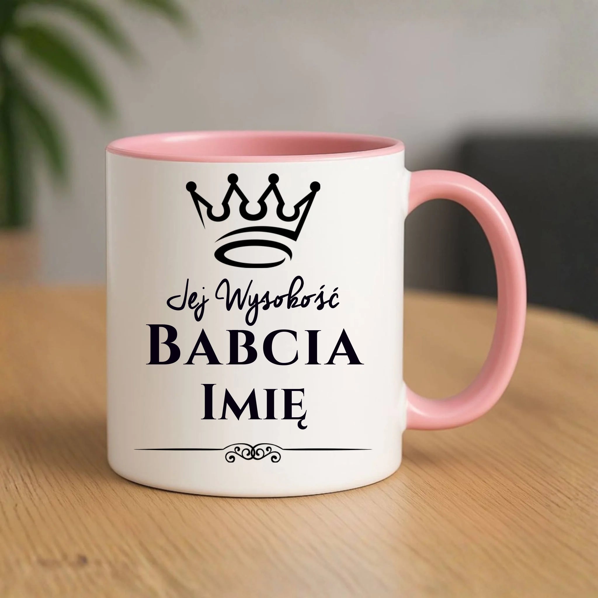 Kubek dla babci - Jej Wysokość Babcia - personalizowany B11