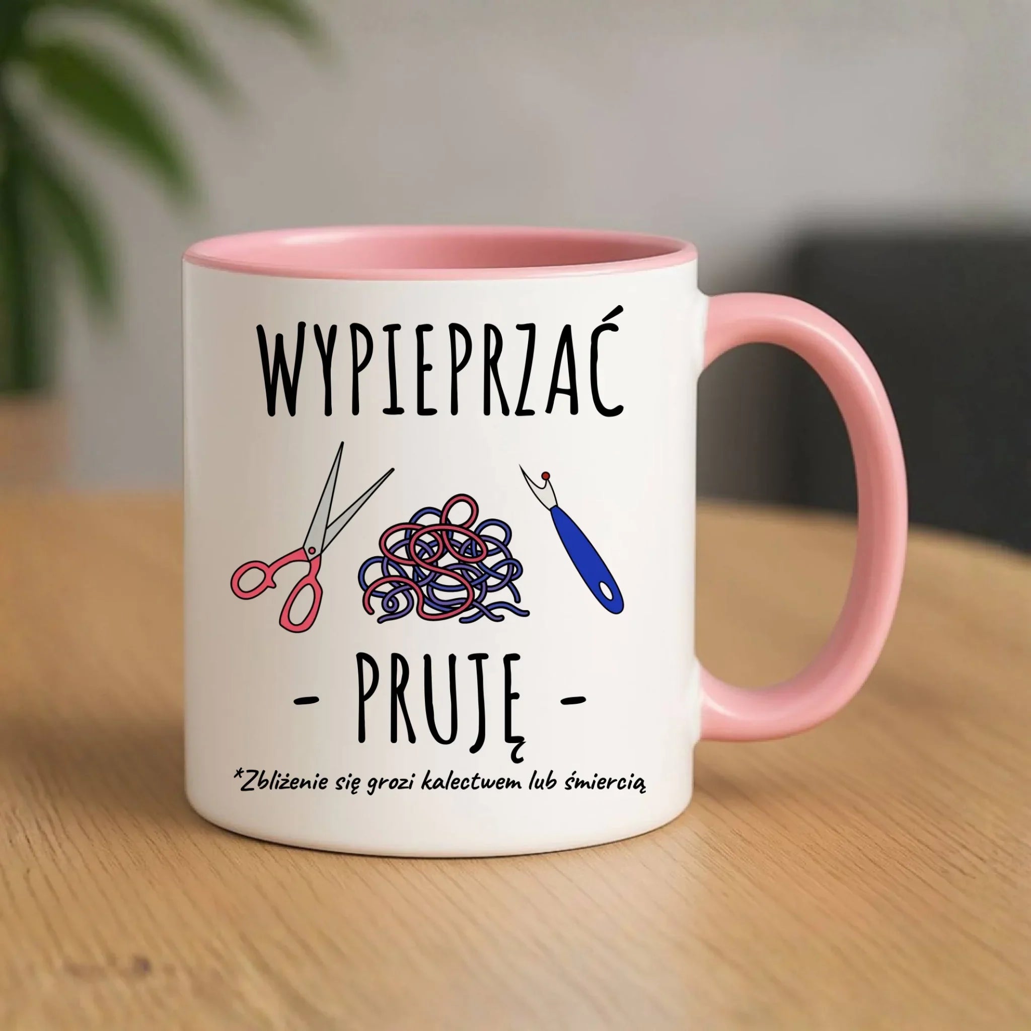 Kubek szyciowy dla krawcowej – Wypieprzać, pruję HS08 - StoryCups.pl