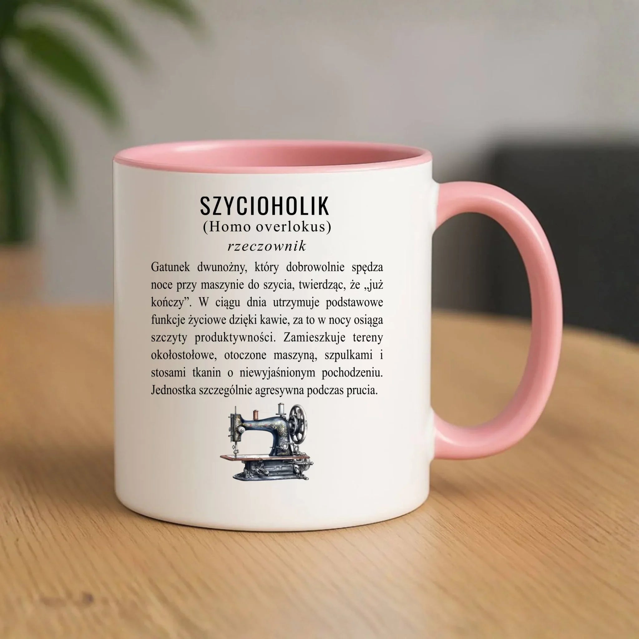 Kubek szyciowy dla krawcowej – Szycioholik definicja HS10 - StoryCups.pl