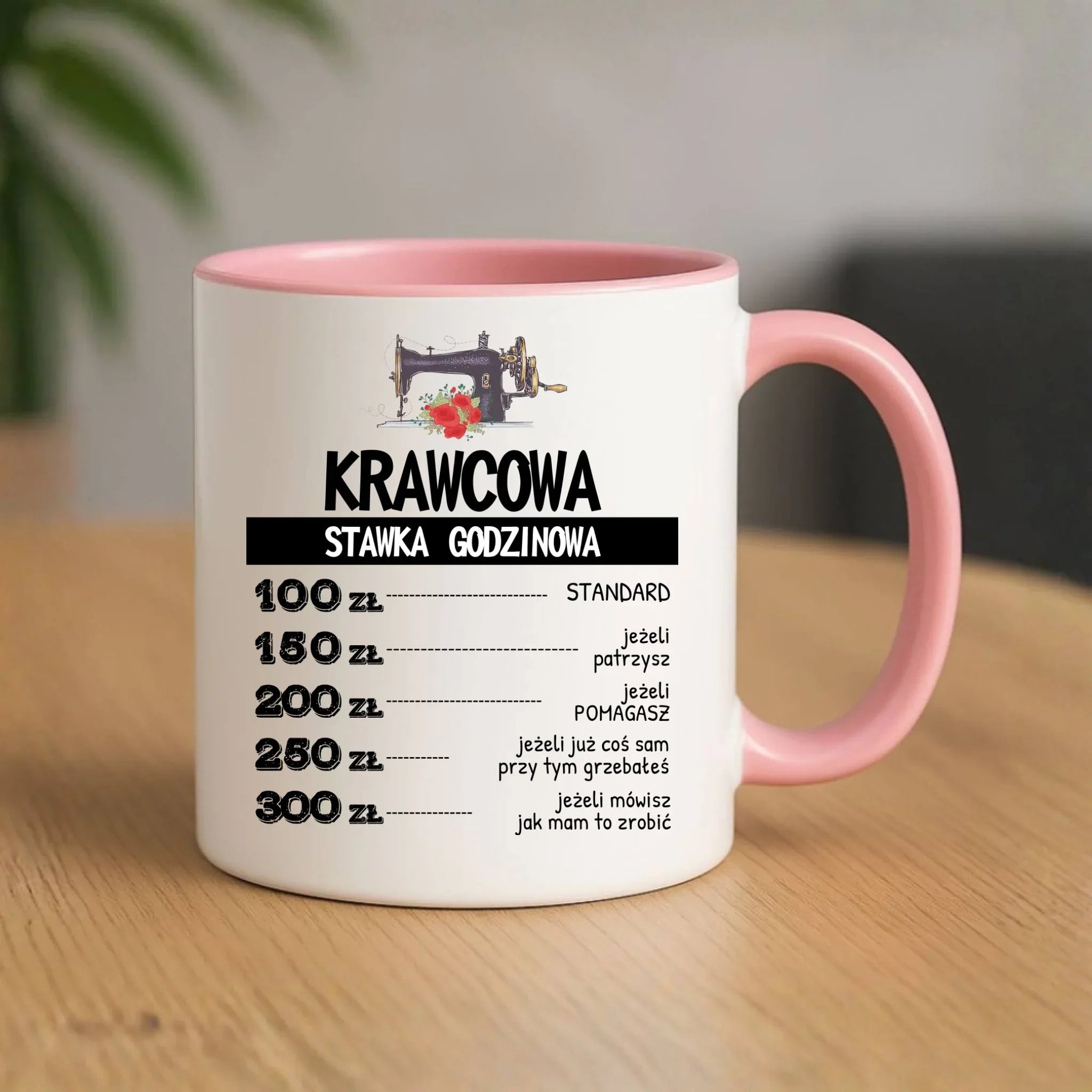 Kubek szyciowy dla krawcowej – Stawka godzinowa HS26 - StoryCups.pl