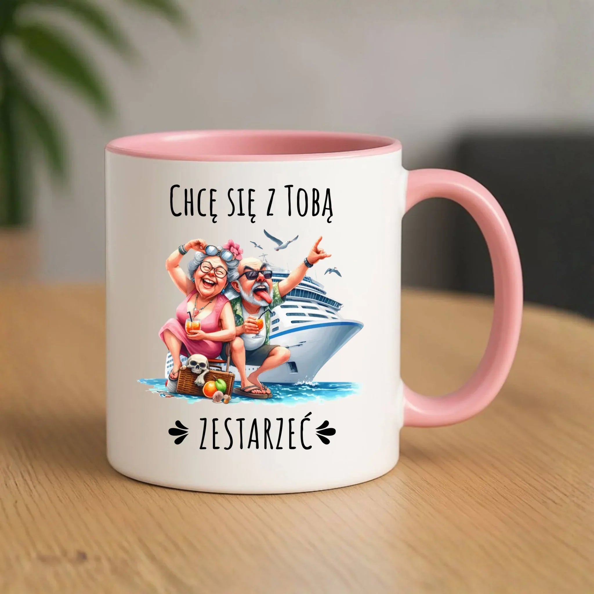 Kubek dla par - Chcę się z Tobą zestarzeć W80 - StoryCups.pl