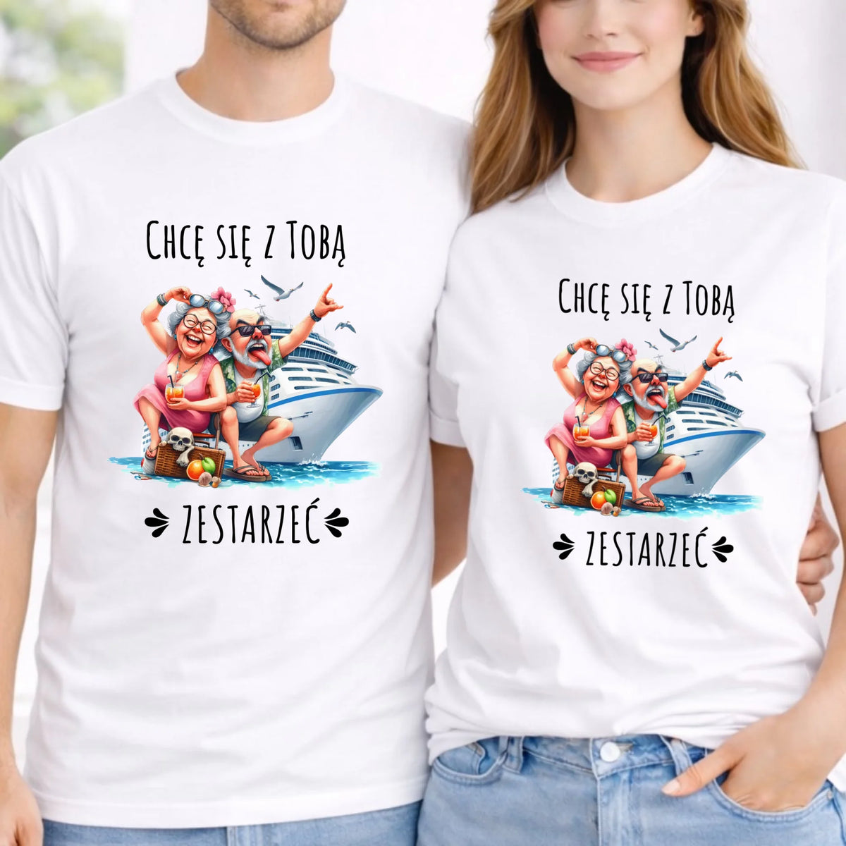 Zestaw koszulek dla par - Chcę się z Tobą zestarzeć W80