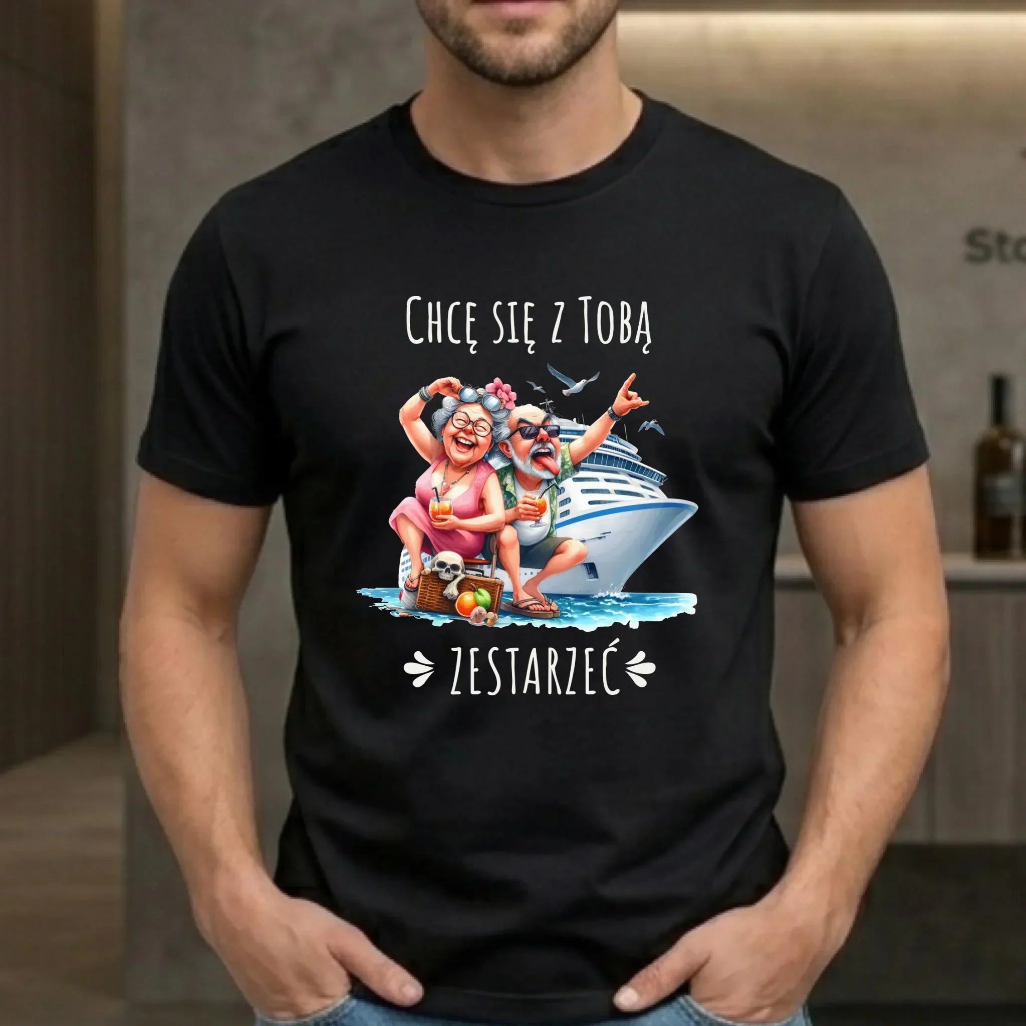 Koszulka męska - Chcę się z Tobą zestarzeć W80 - StoryCups.pl
