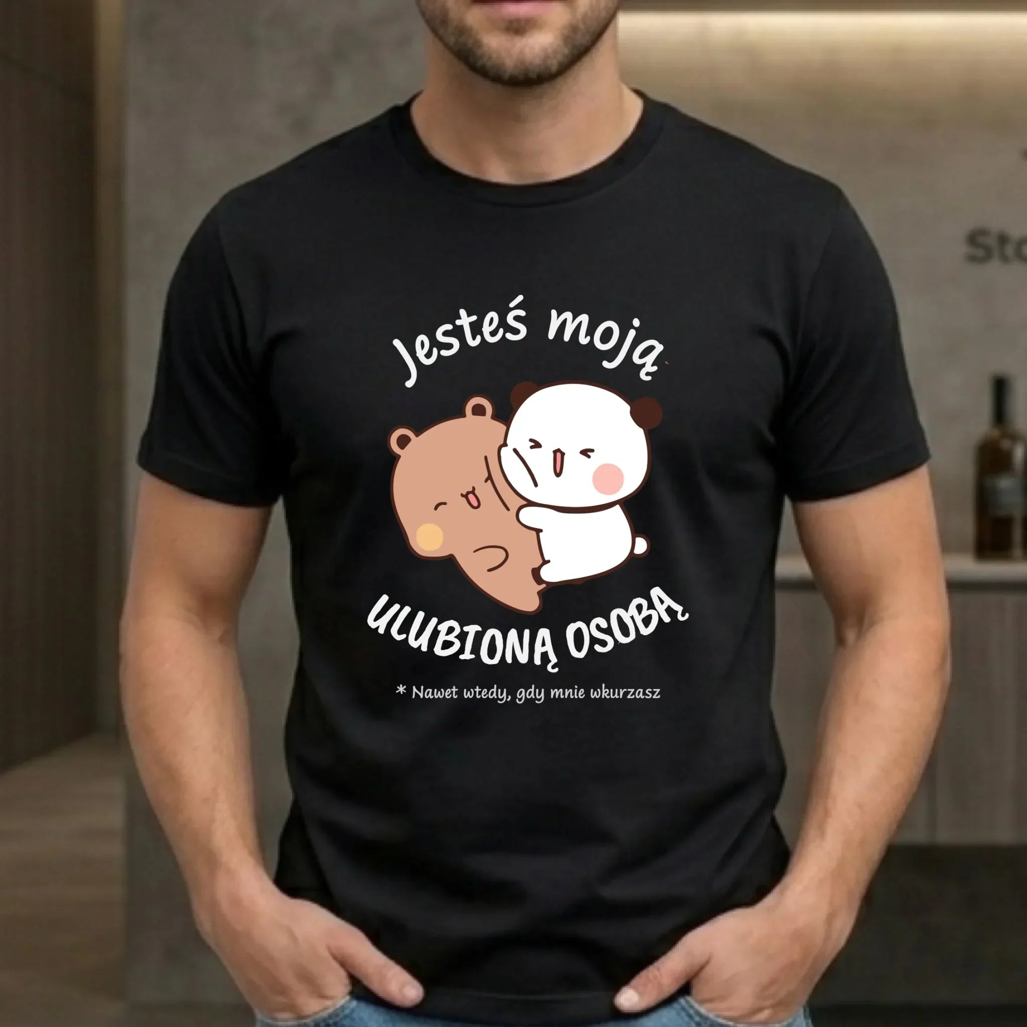 Koszulka męska - Jesteś moją ulubioną osobą W69 - StoryCups.pl