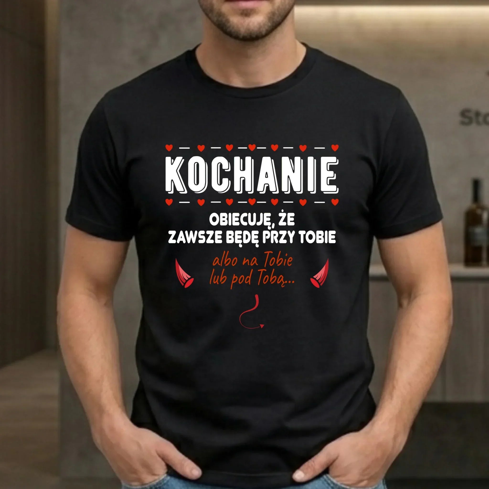 Koszulka męska - Obiecuję, że zawsze będę przy Tobie W50 - StoryCups.pl